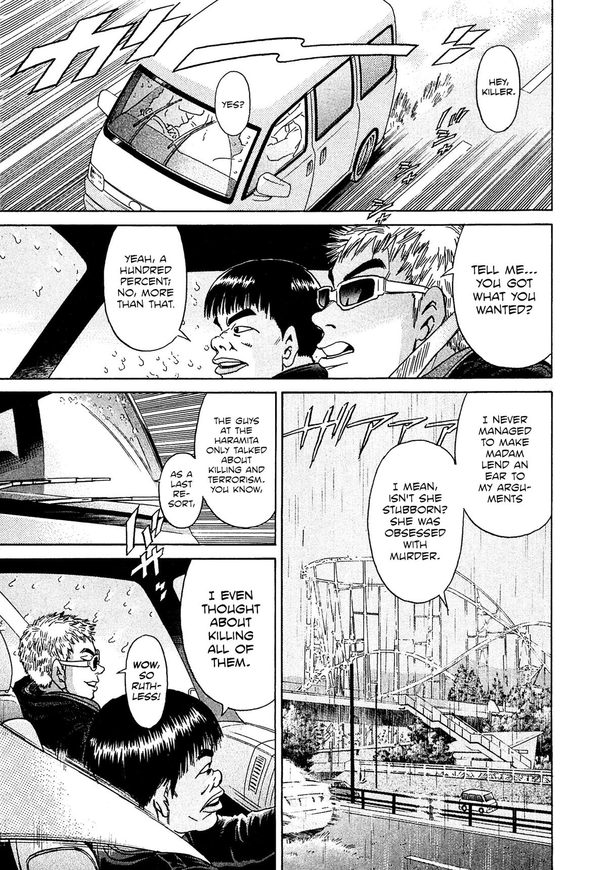 Kiichi VS Chapter 40 15