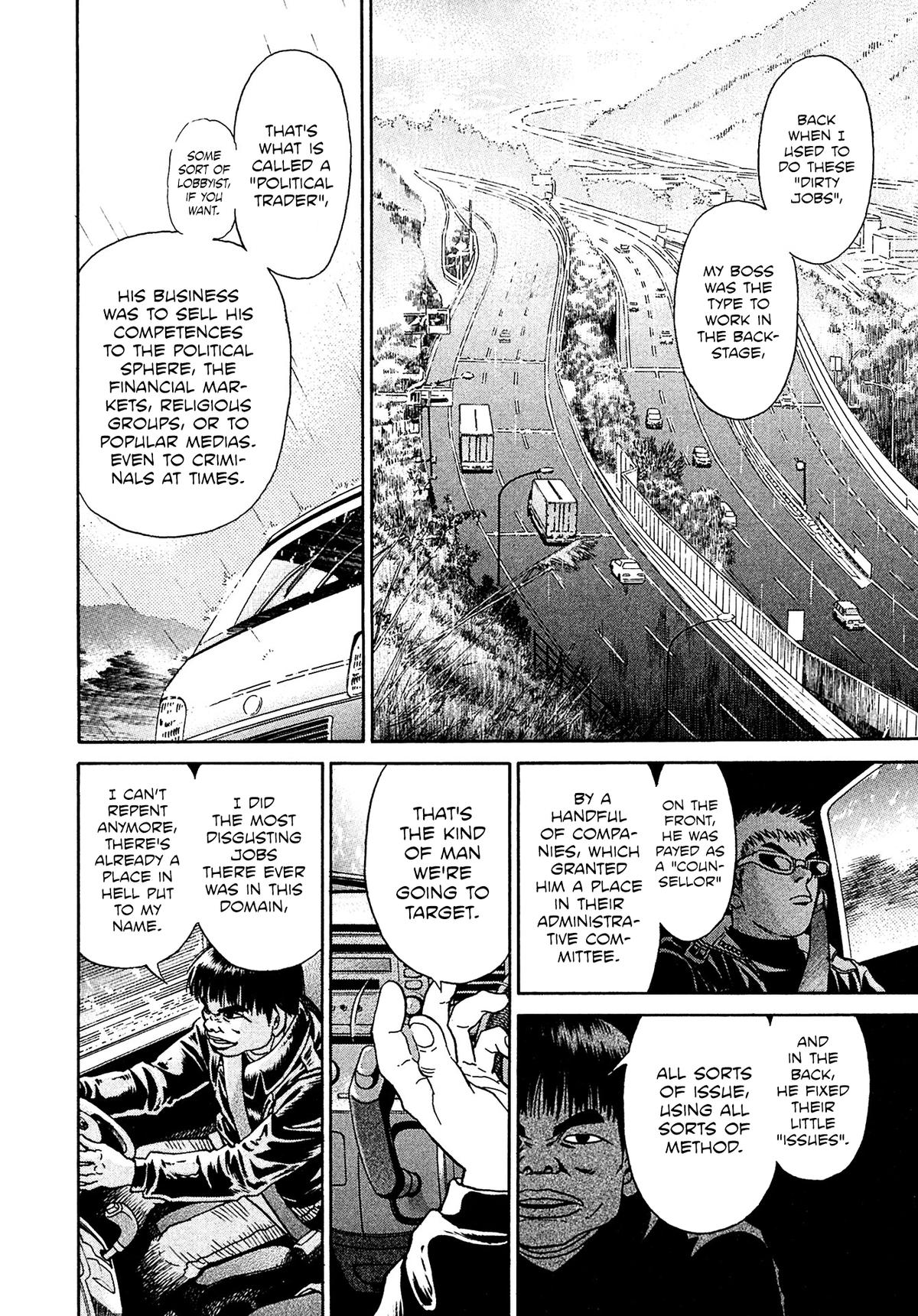 Kiichi VS Chapter 40 18