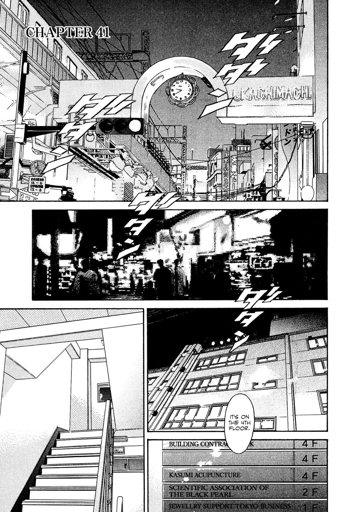 Kiichi VS Chapter 41 1