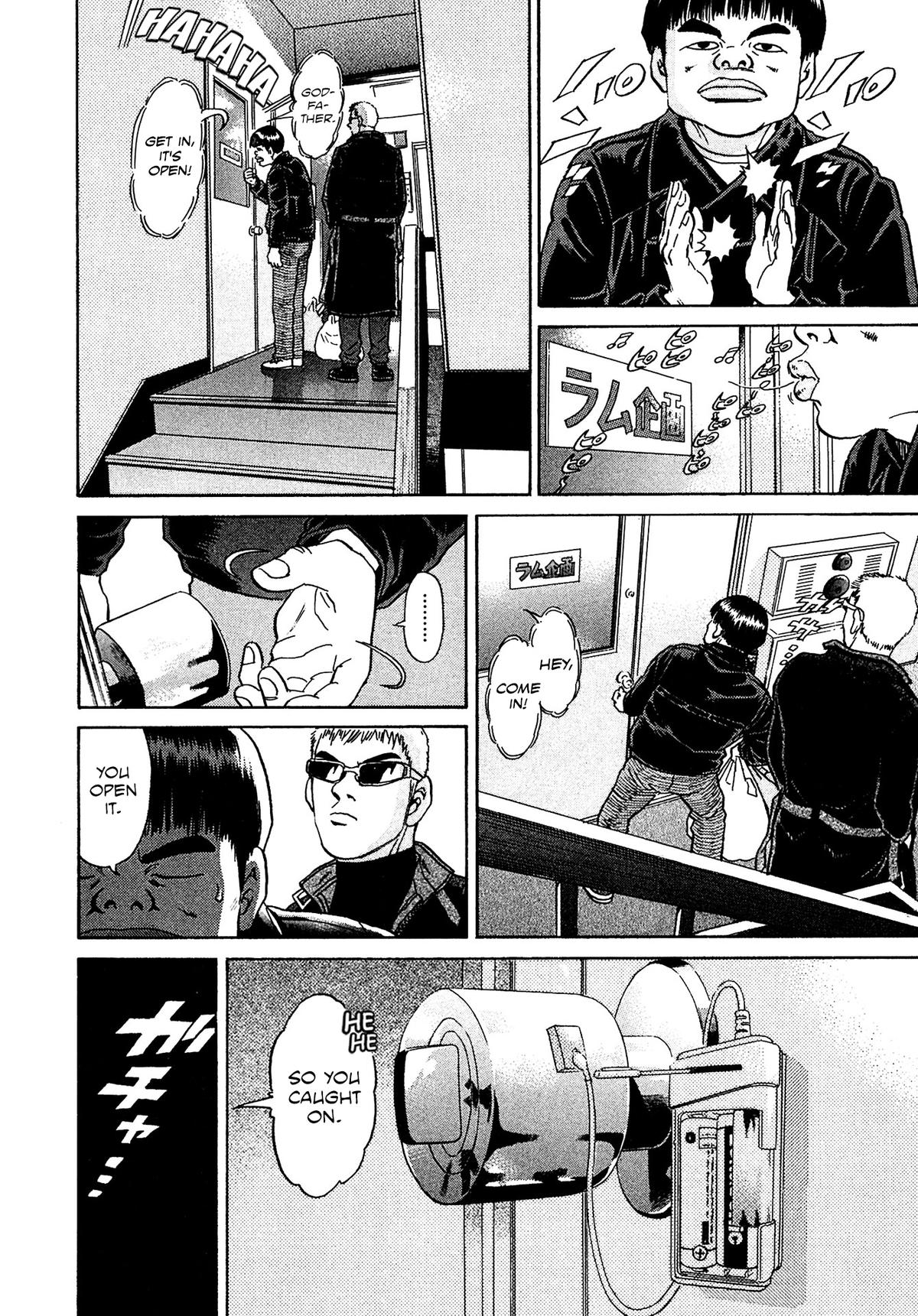 Kiichi VS Chapter 41 2