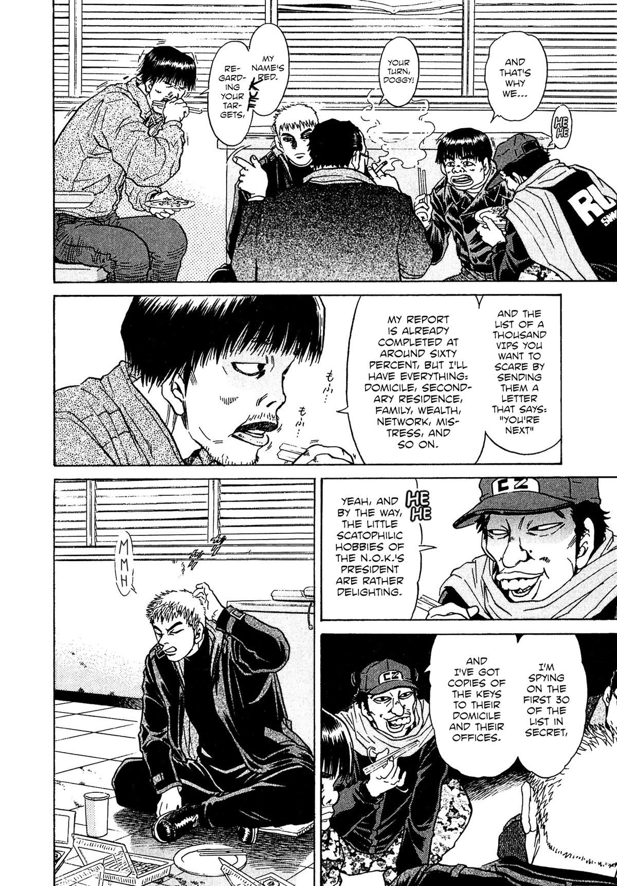 Kiichi VS Chapter 41 10