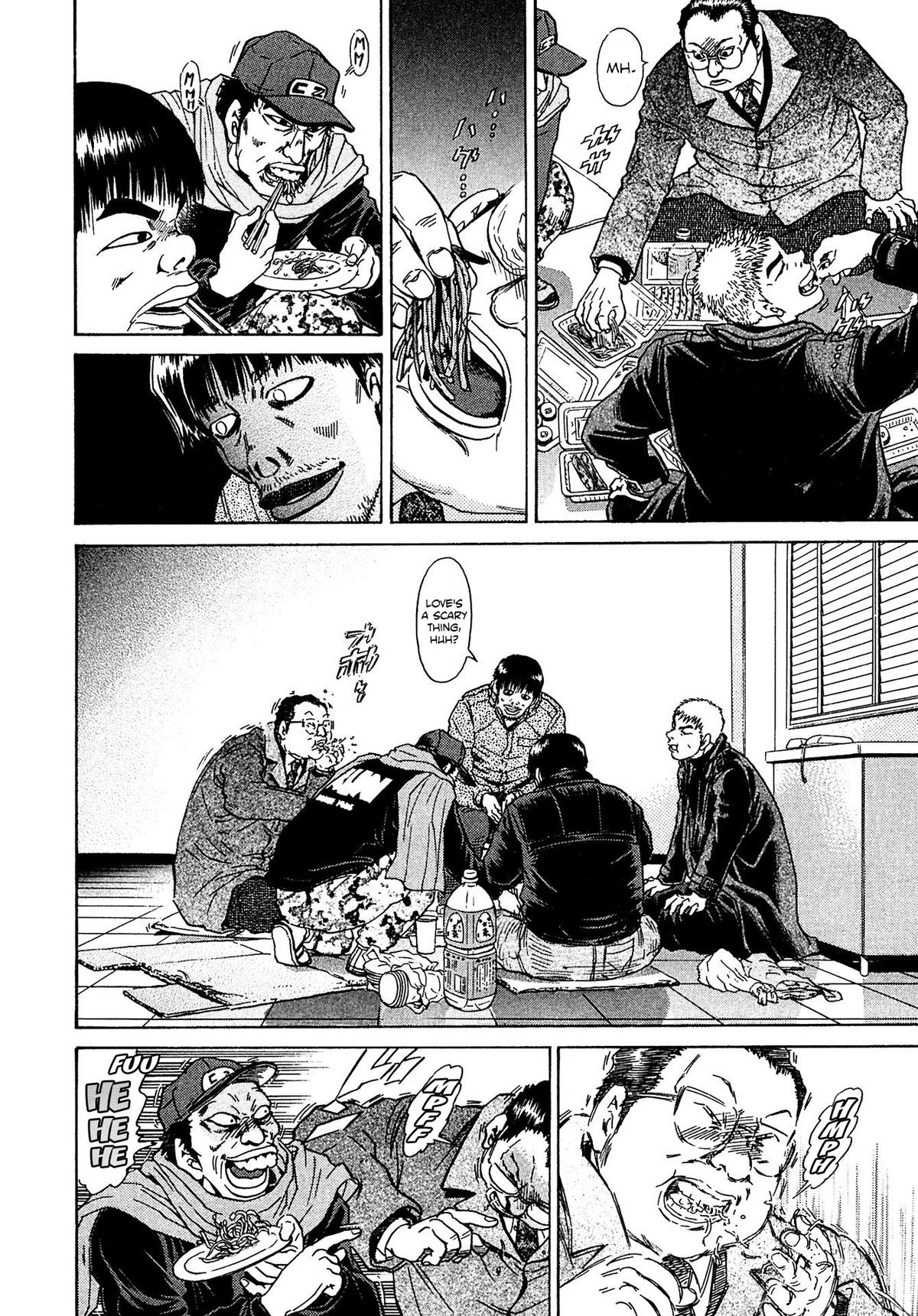 Kiichi VS Chapter 41 16