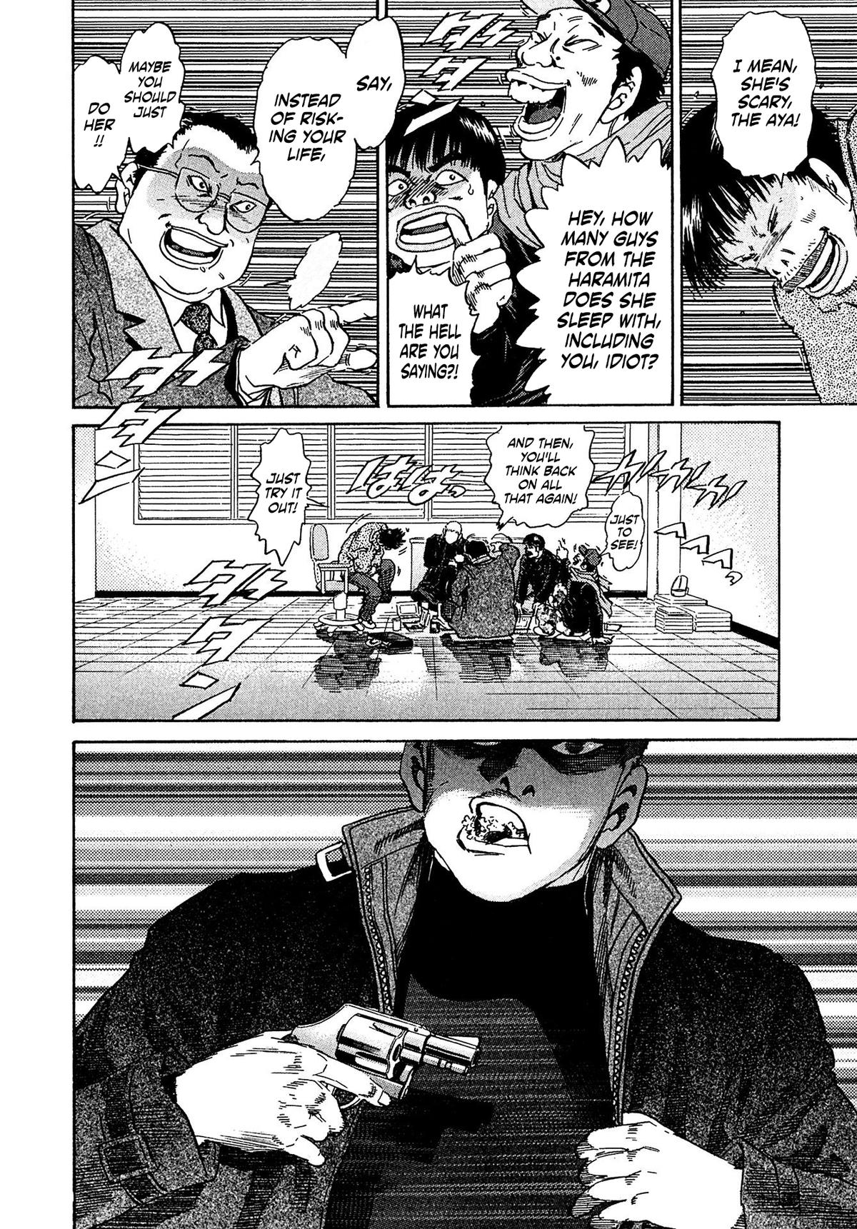 Kiichi VS Chapter 41 18