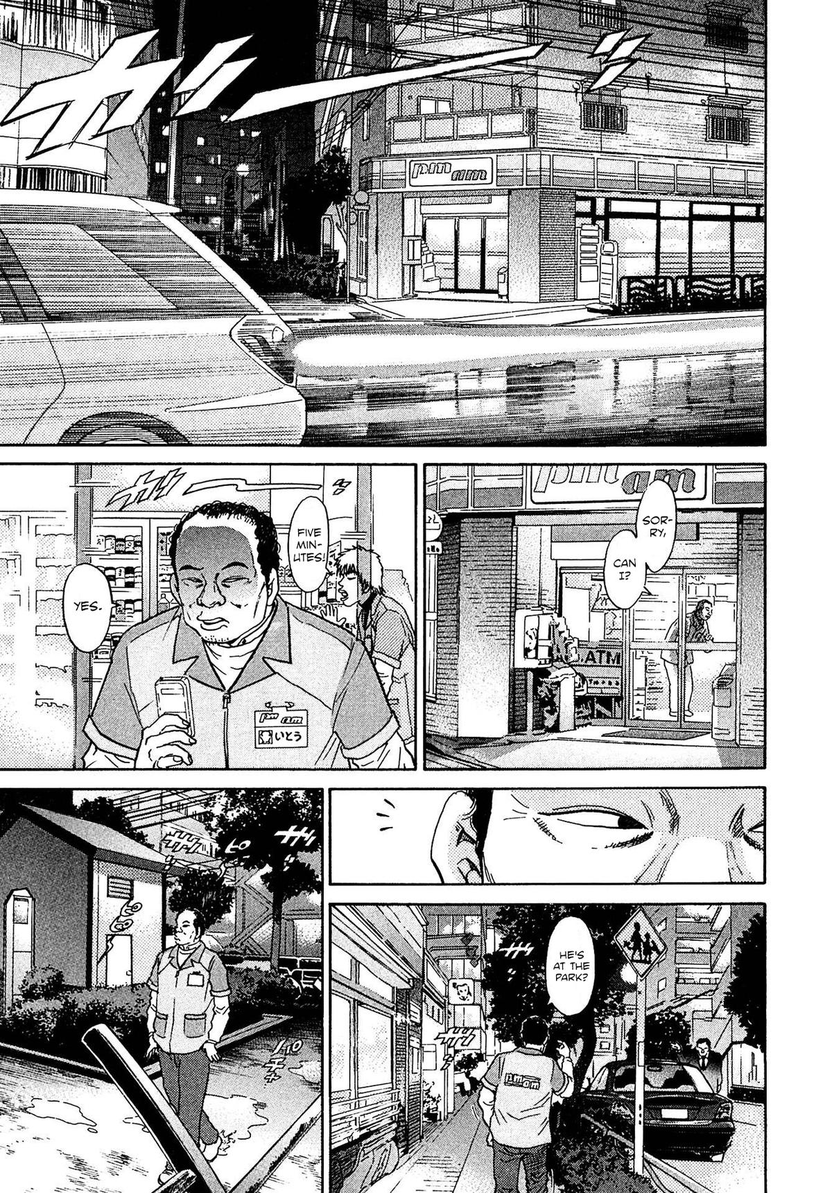Kiichi VS Chapter 41 19