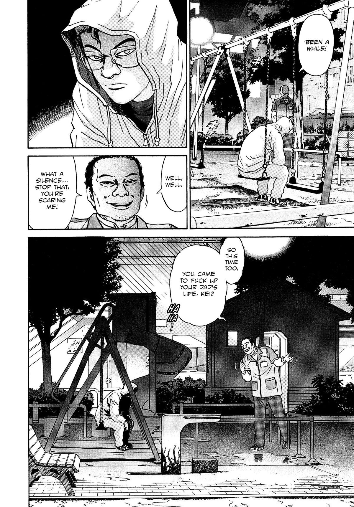 Kiichi VS Chapter 41 20