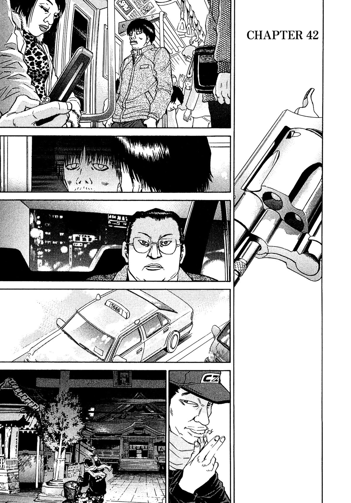 Kiichi VS Chapter 42 1