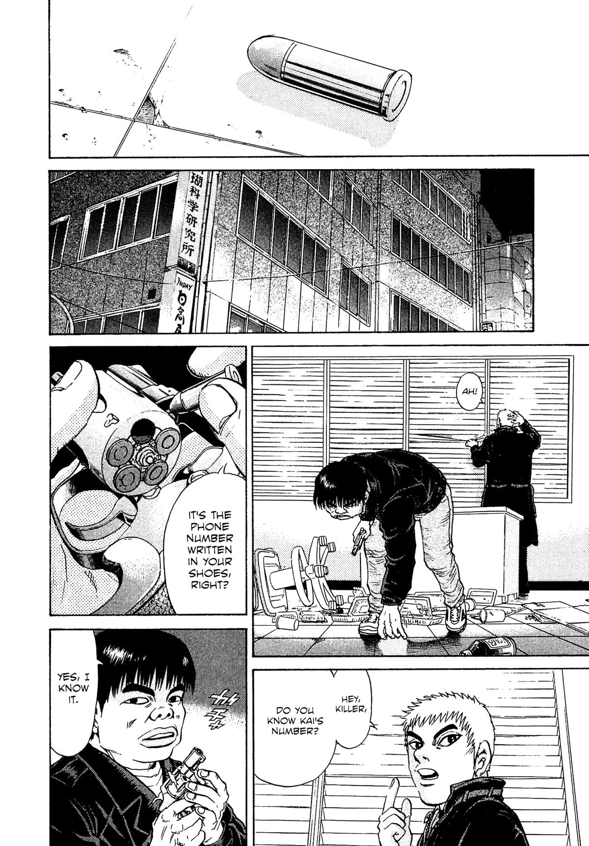 Kiichi VS Chapter 42 2