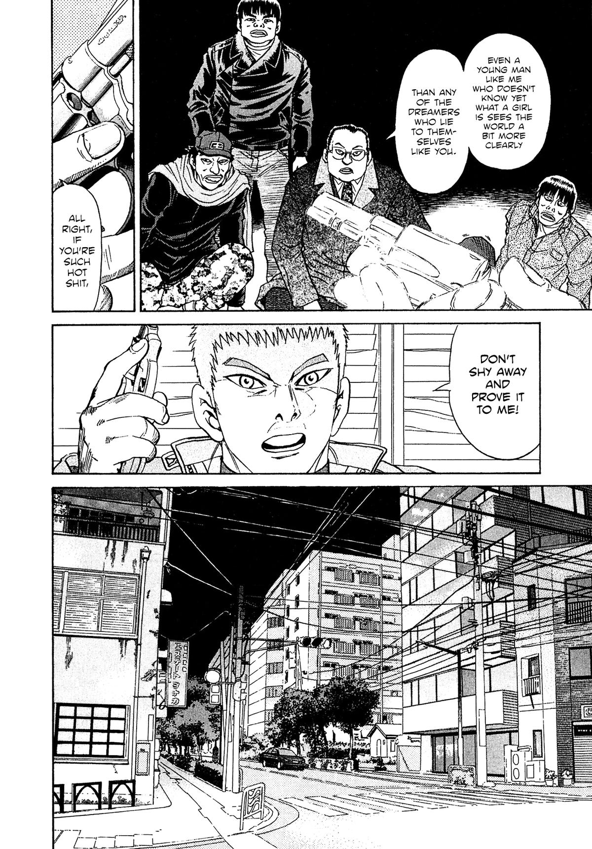 Kiichi VS Chapter 42 6