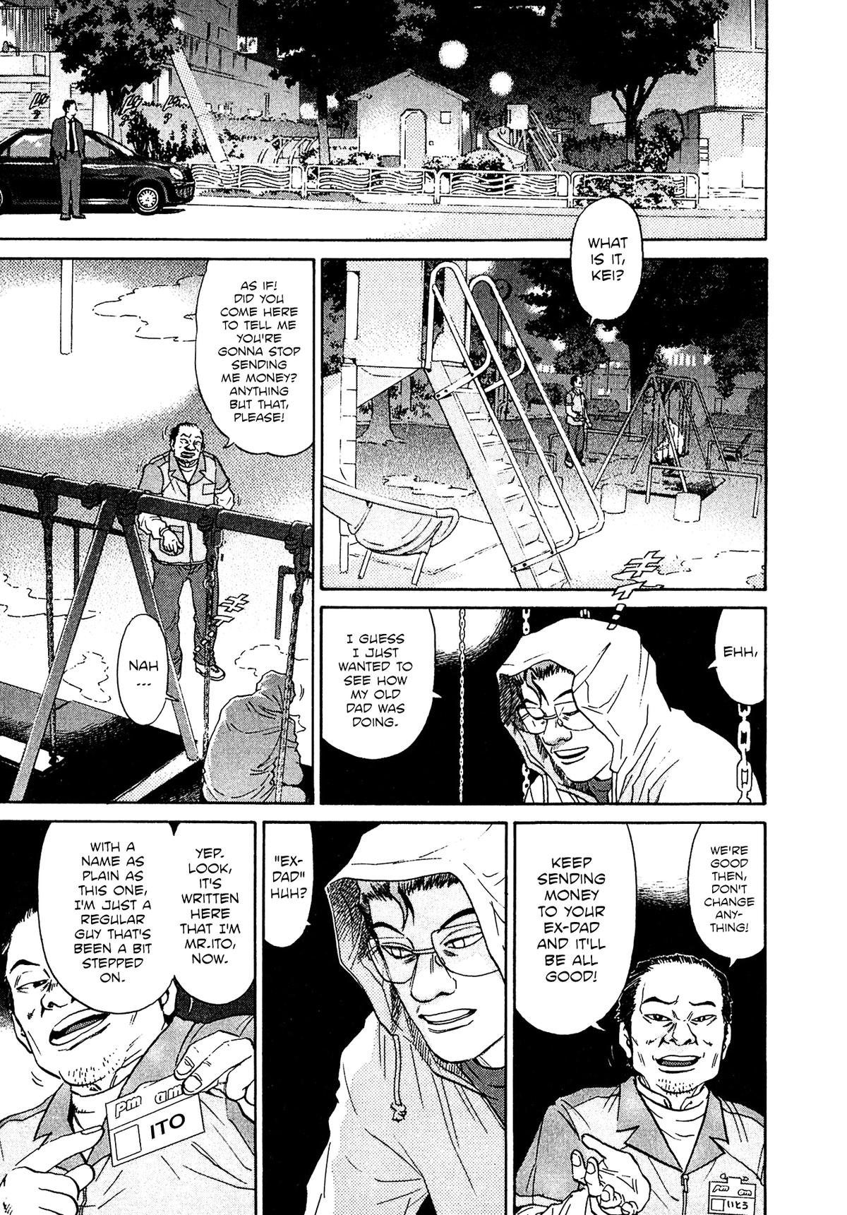 Kiichi VS Chapter 42 7