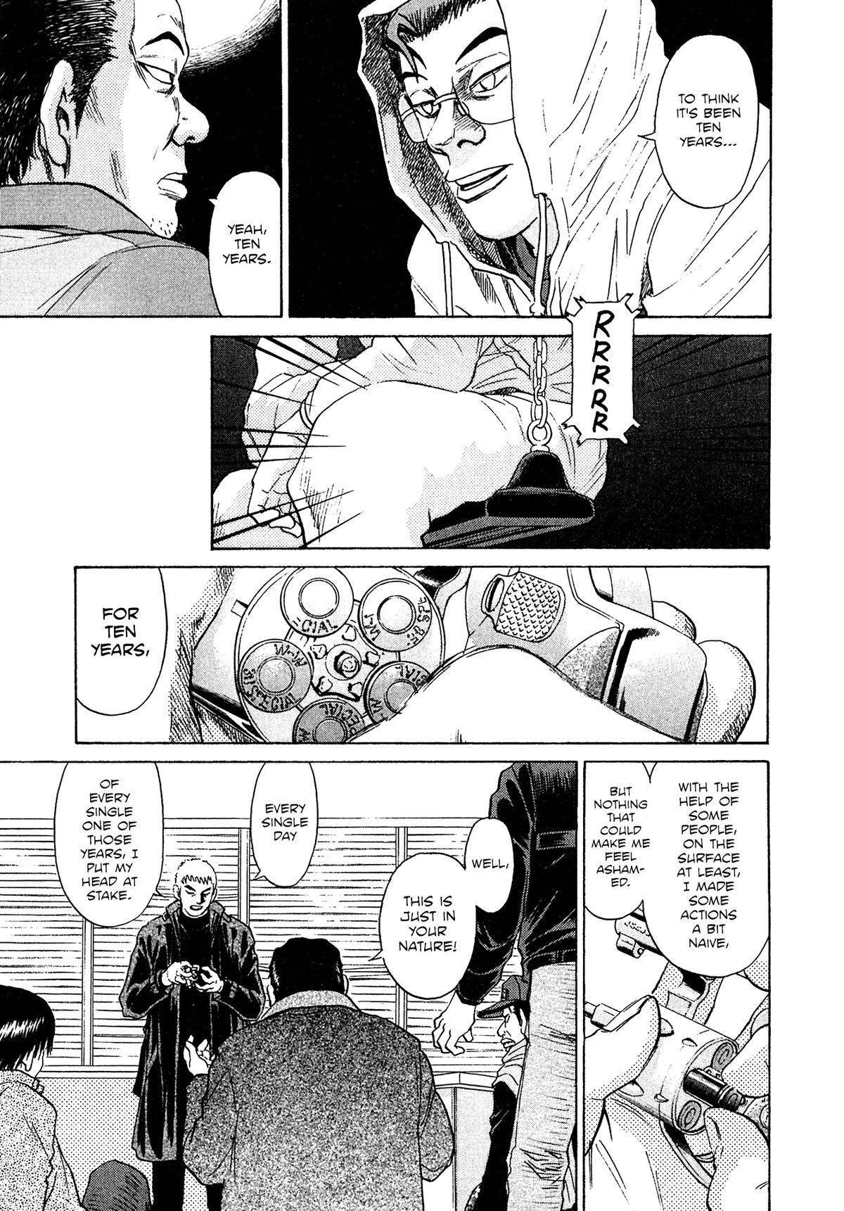 Kiichi VS Chapter 42 9