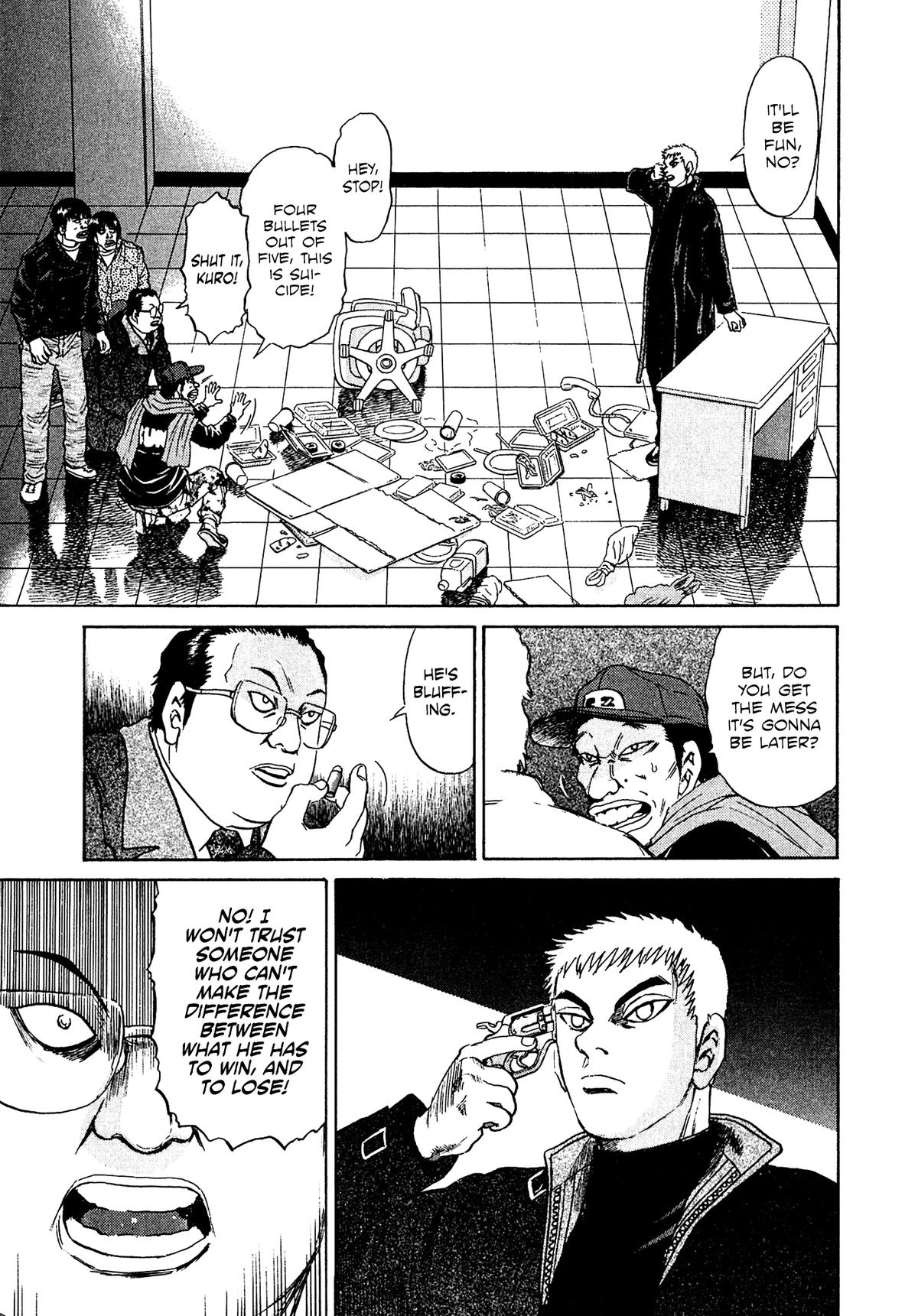 Kiichi VS Chapter 42 13