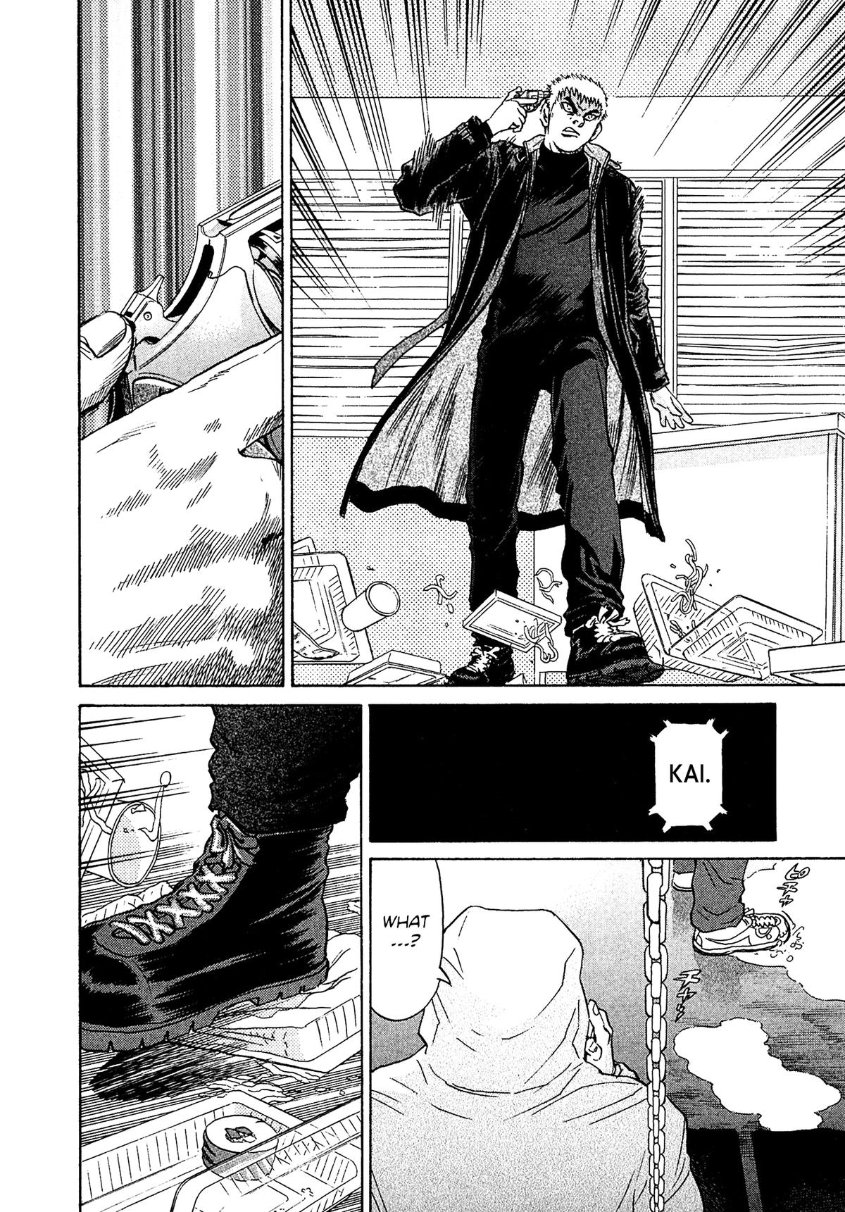 Kiichi VS Chapter 42 14