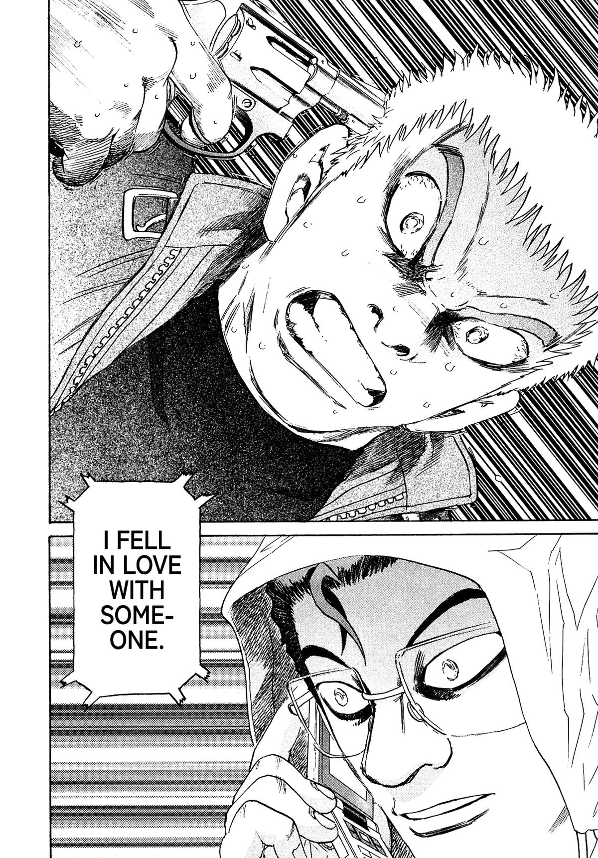Kiichi VS Chapter 42 16