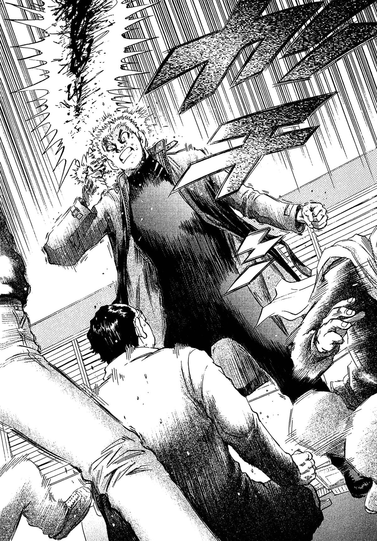 Kiichi VS Chapter 42 17