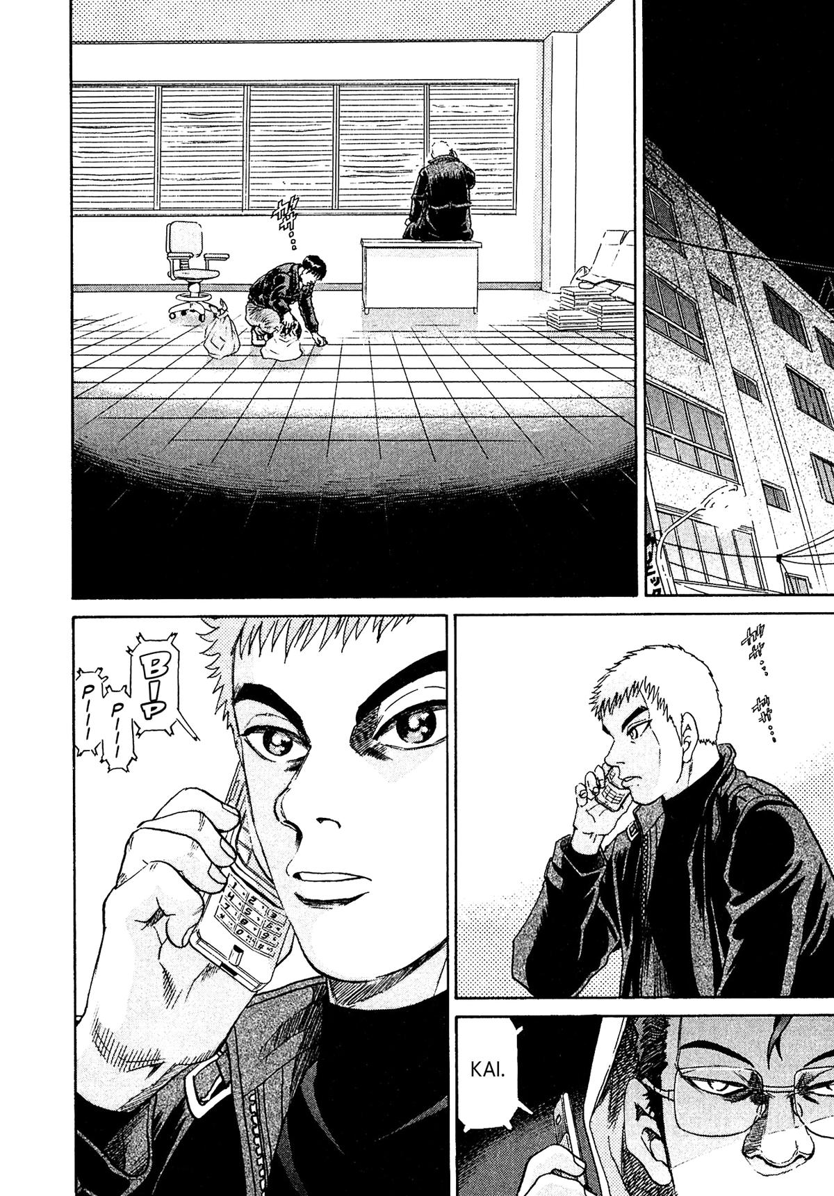 Kiichi VS Chapter 42 19