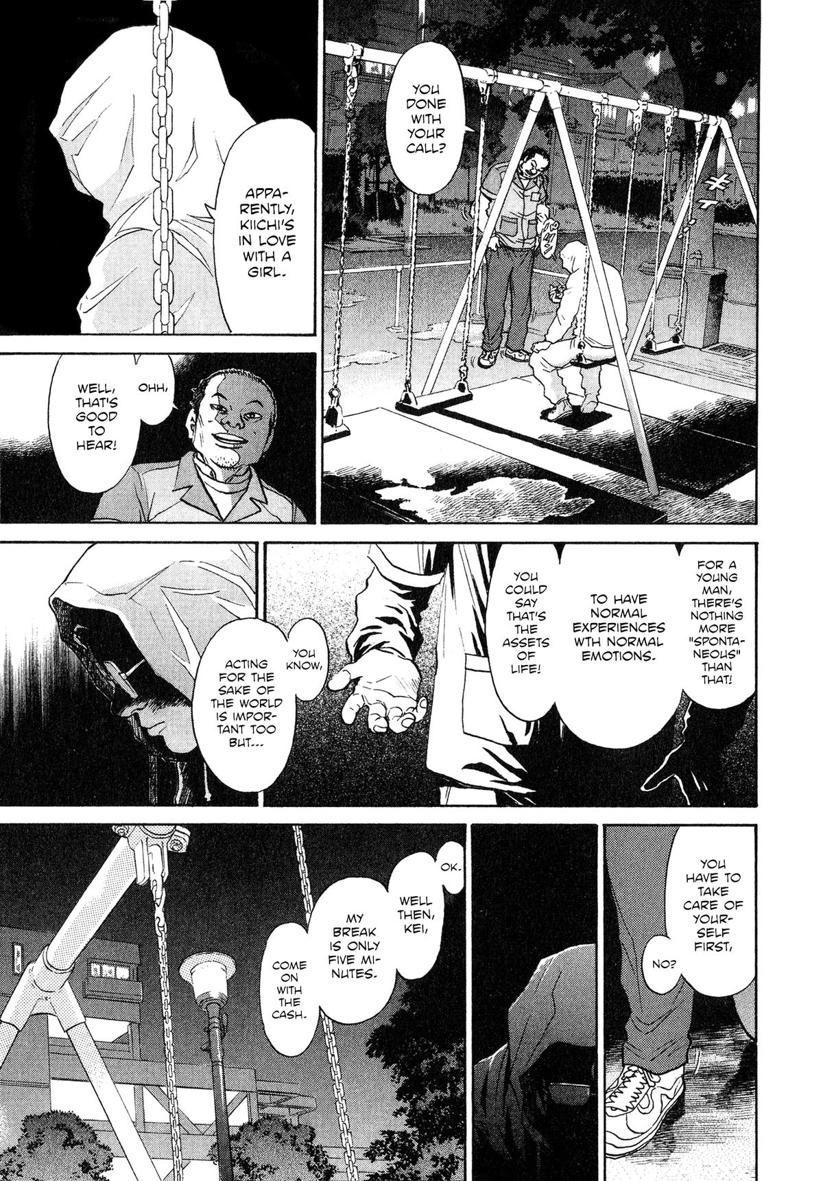 Kiichi VS Chapter 42 20