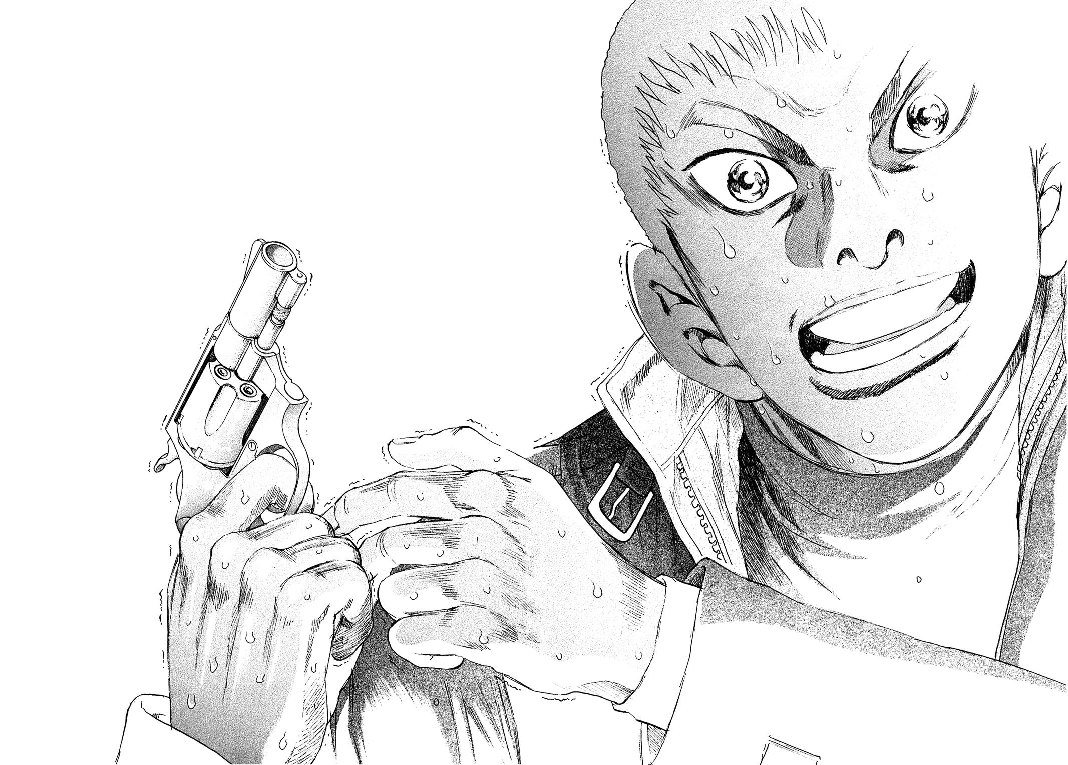 Kiichi VS Chapter 42 21