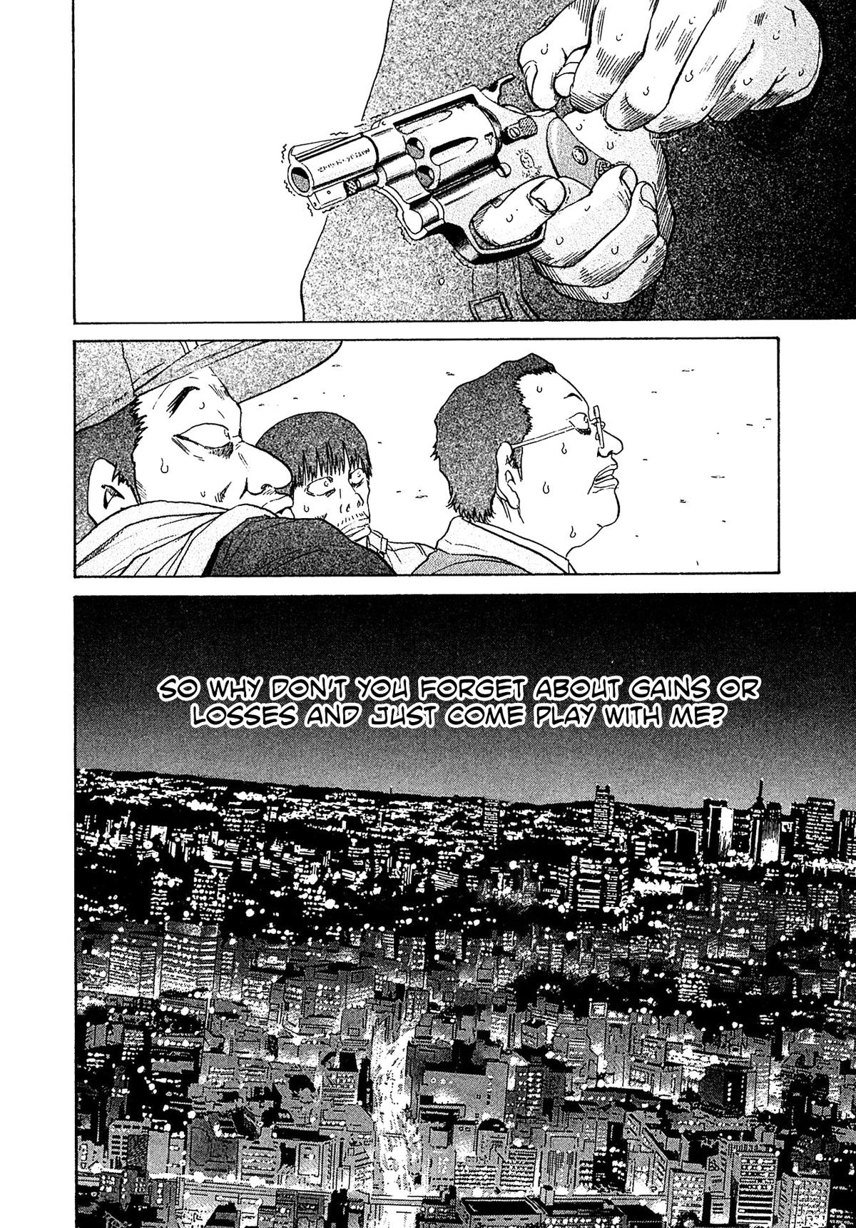 Kiichi VS Chapter 42 24