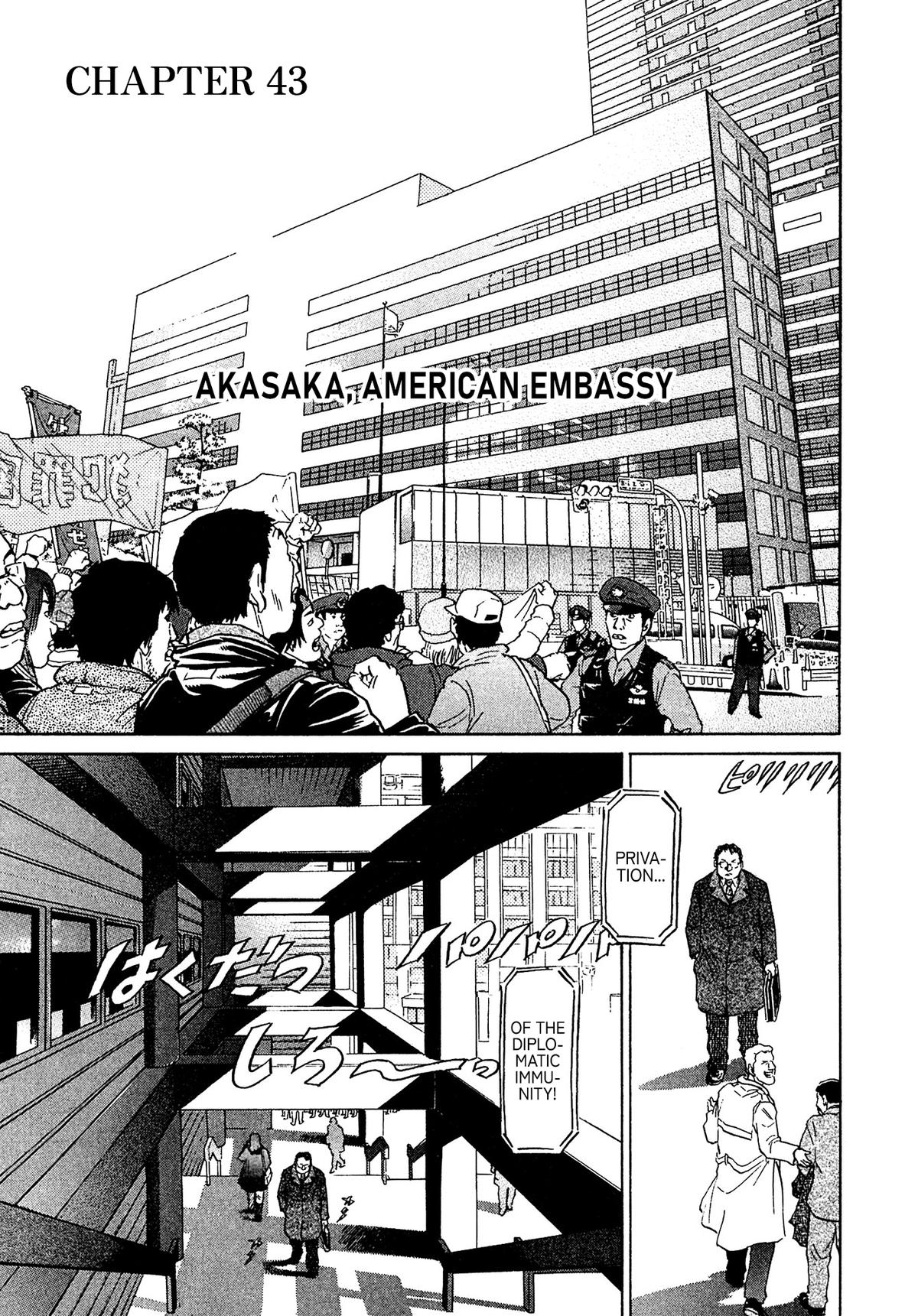 Kiichi VS Chapter 43 1