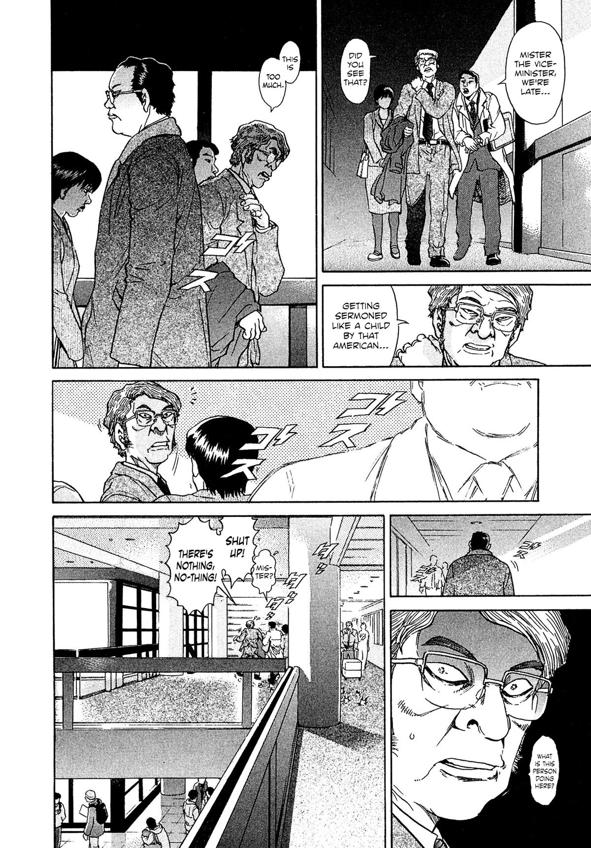Kiichi VS Chapter 43 2