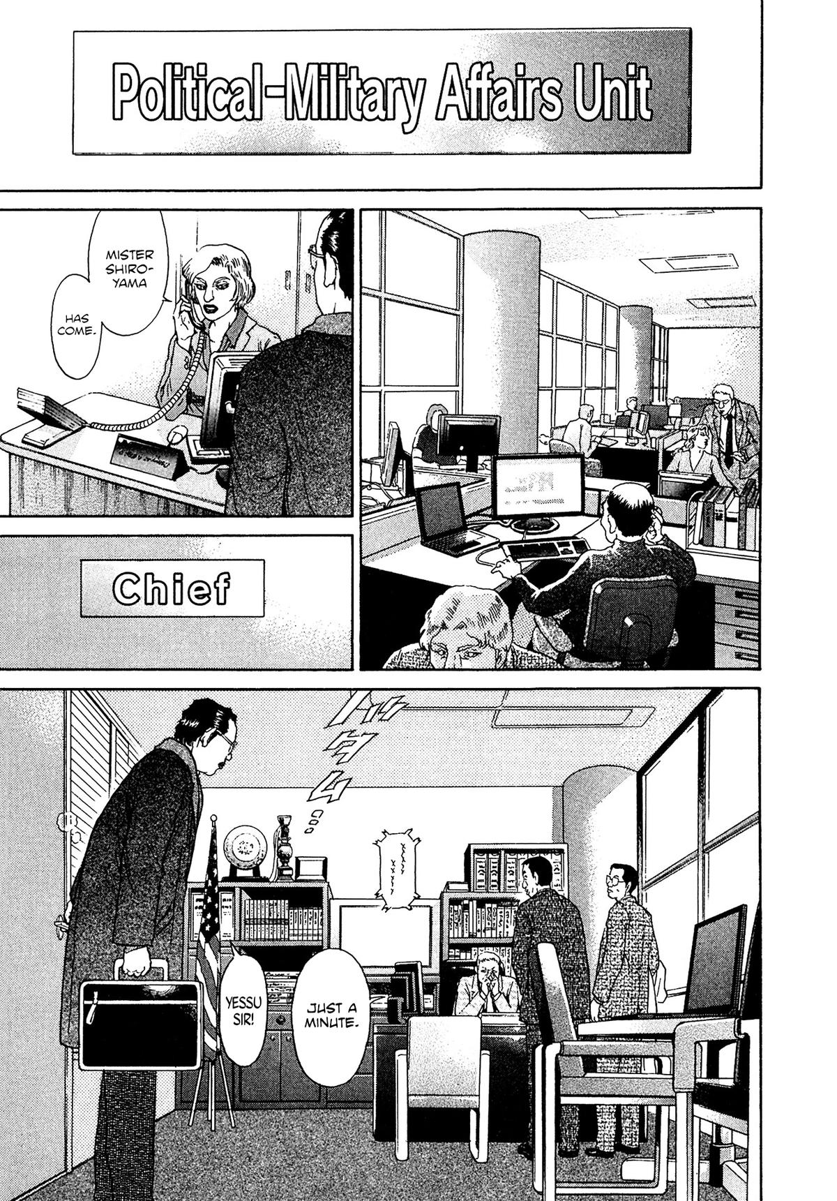 Kiichi VS Chapter 43 3