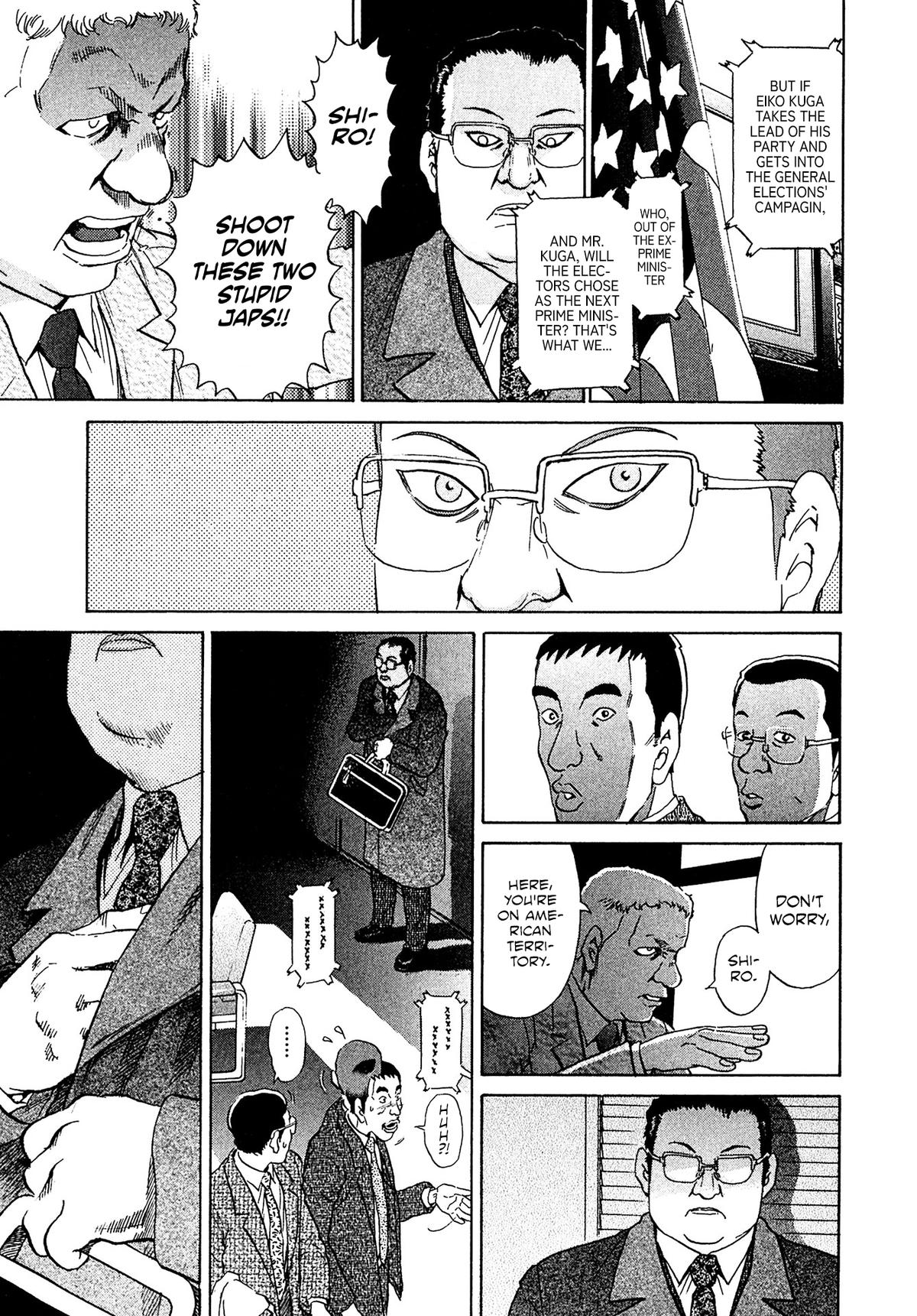 Kiichi VS Chapter 43 5