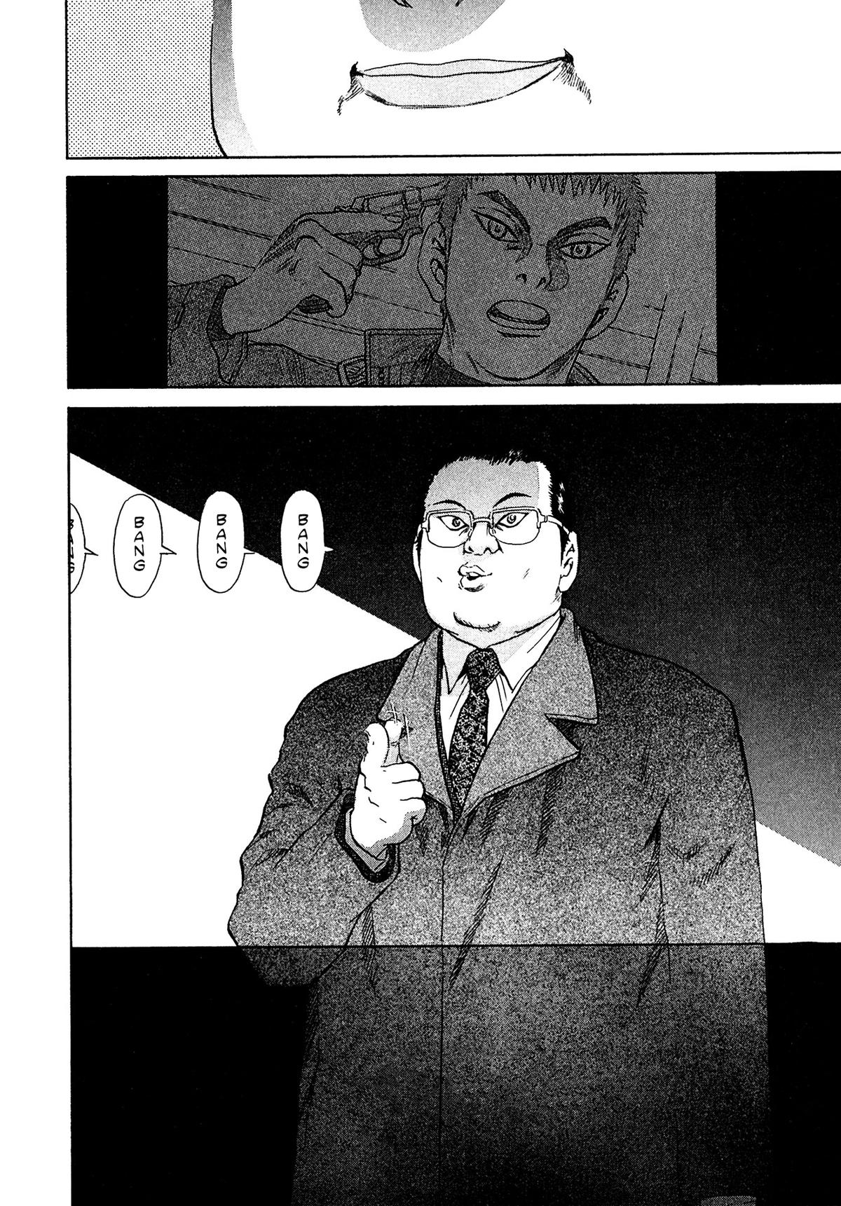 Kiichi VS Chapter 43 6