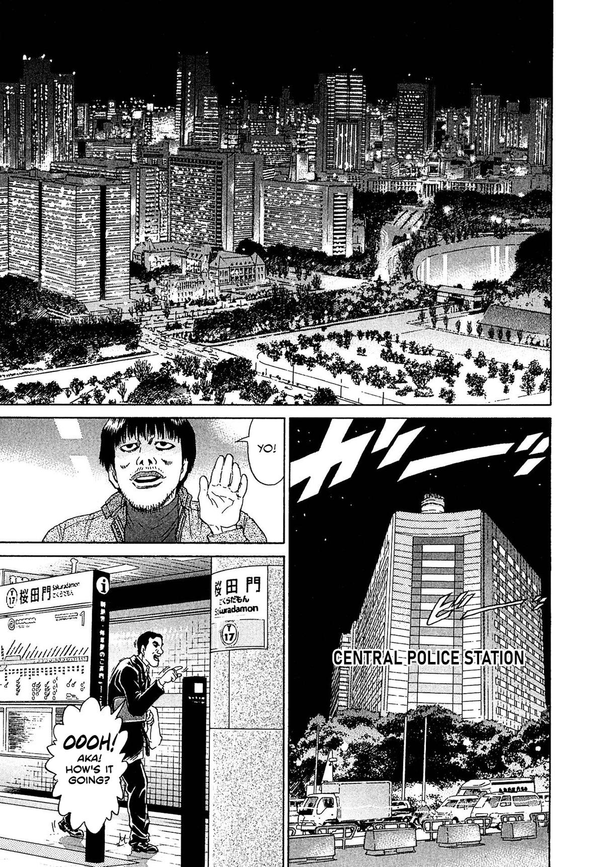 Kiichi VS Chapter 43 7