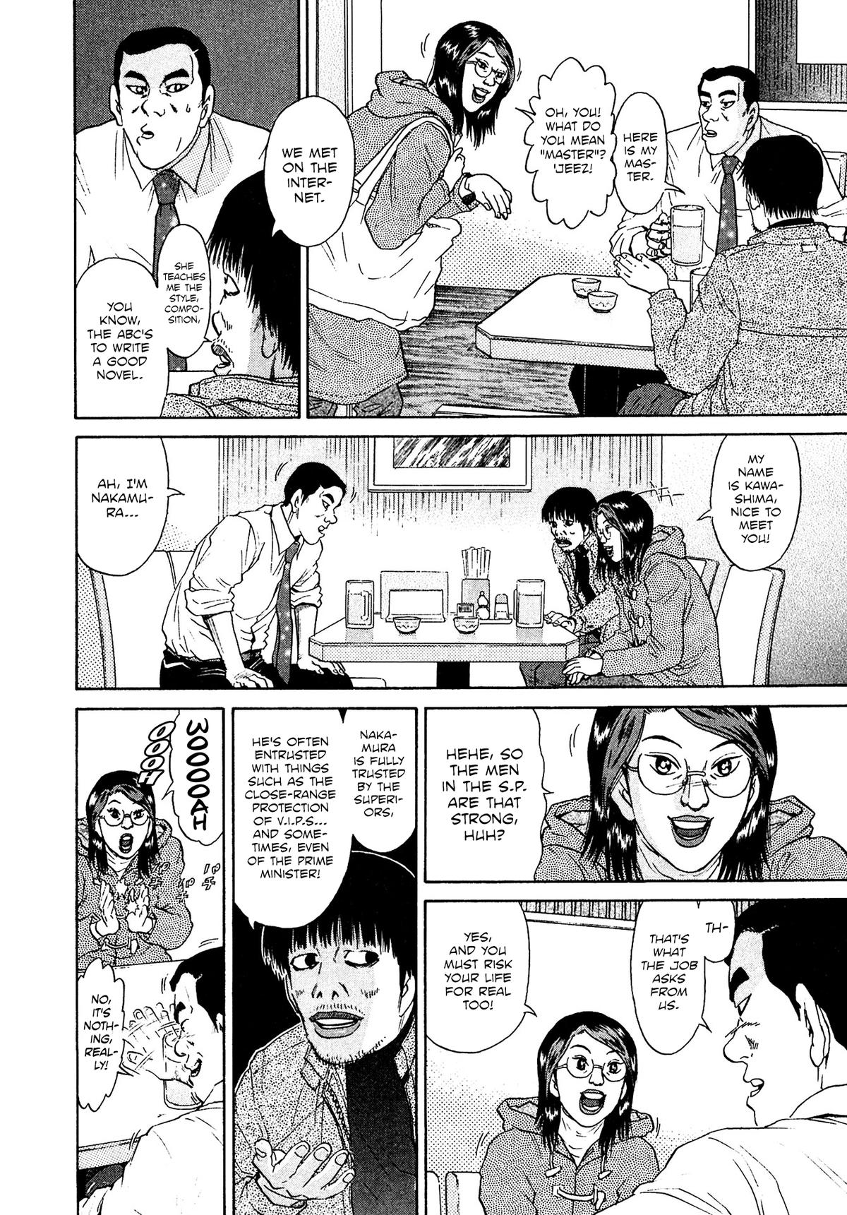 Kiichi VS Chapter 43 10