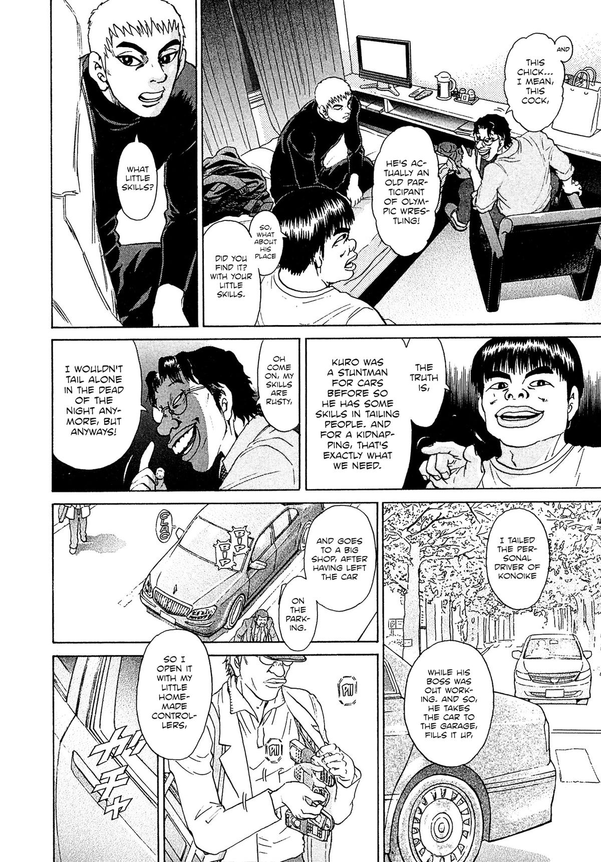 Kiichi VS Chapter 43 16