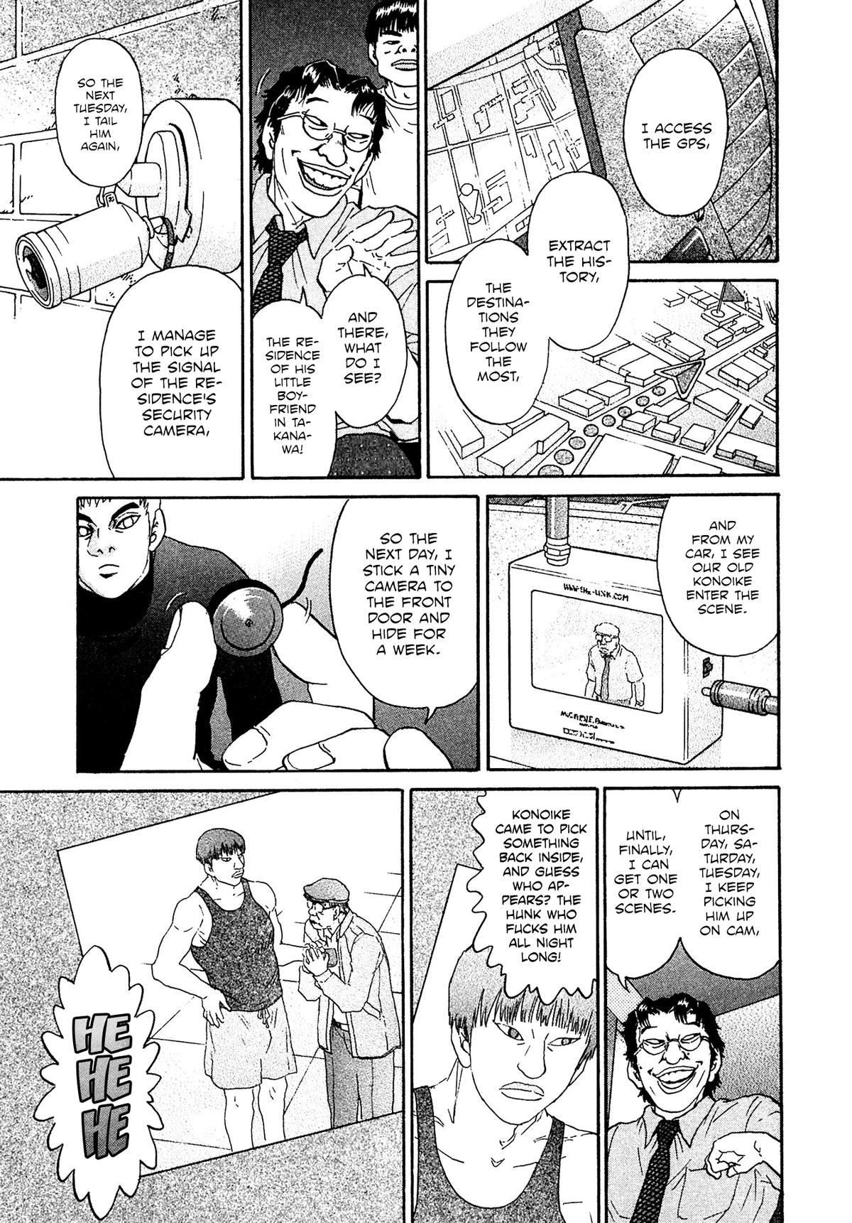 Kiichi VS Chapter 43 17