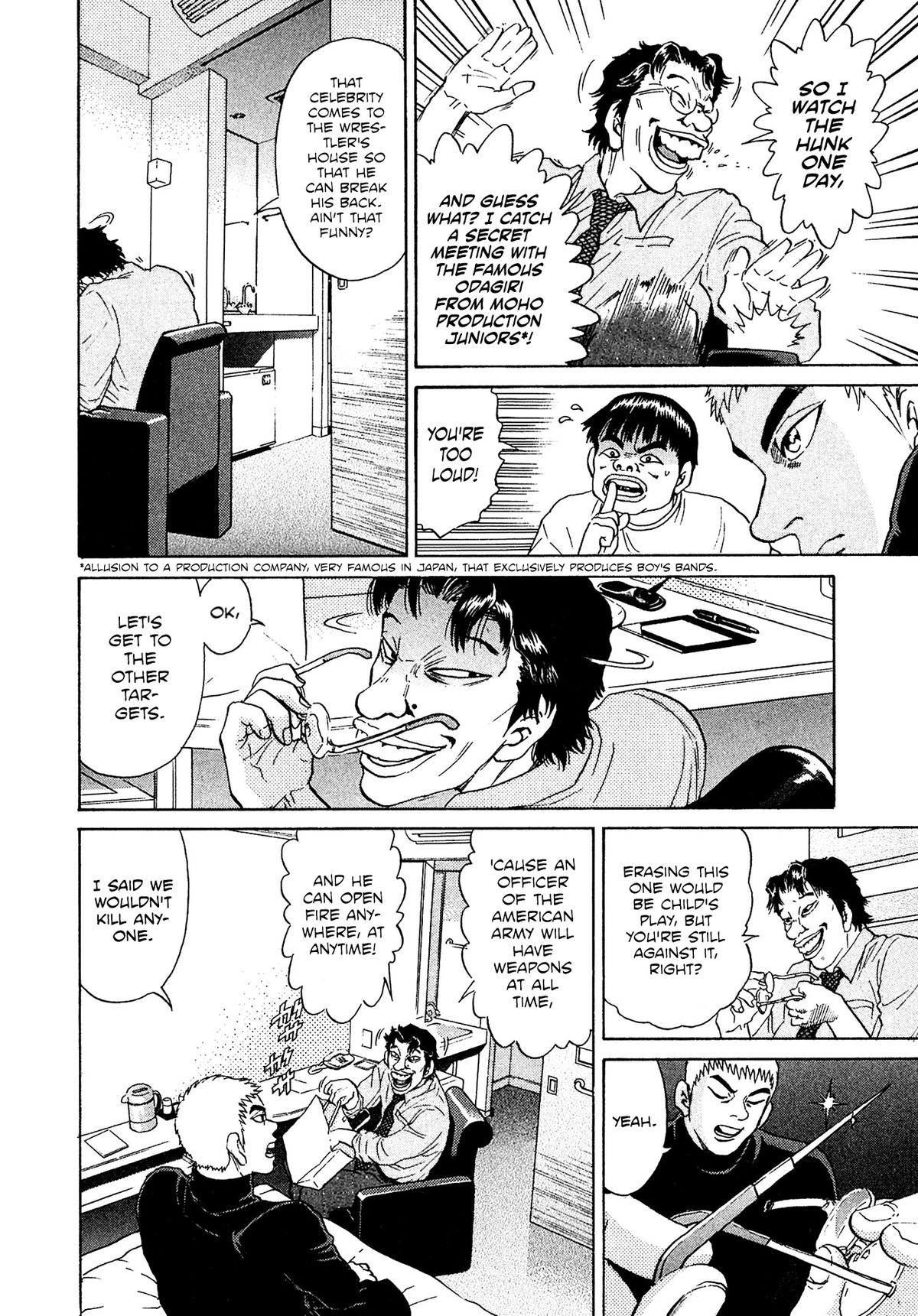 Kiichi VS Chapter 43 18