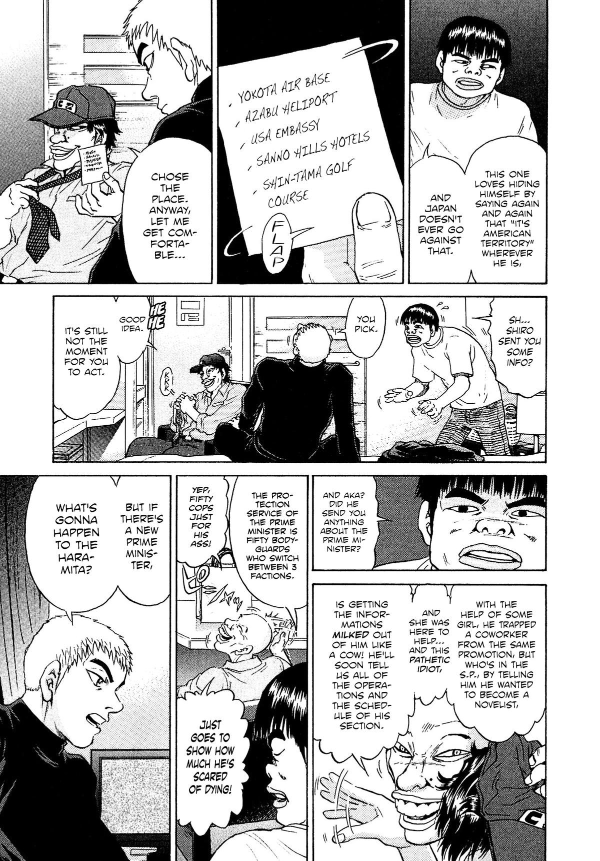 Kiichi VS Chapter 43 19