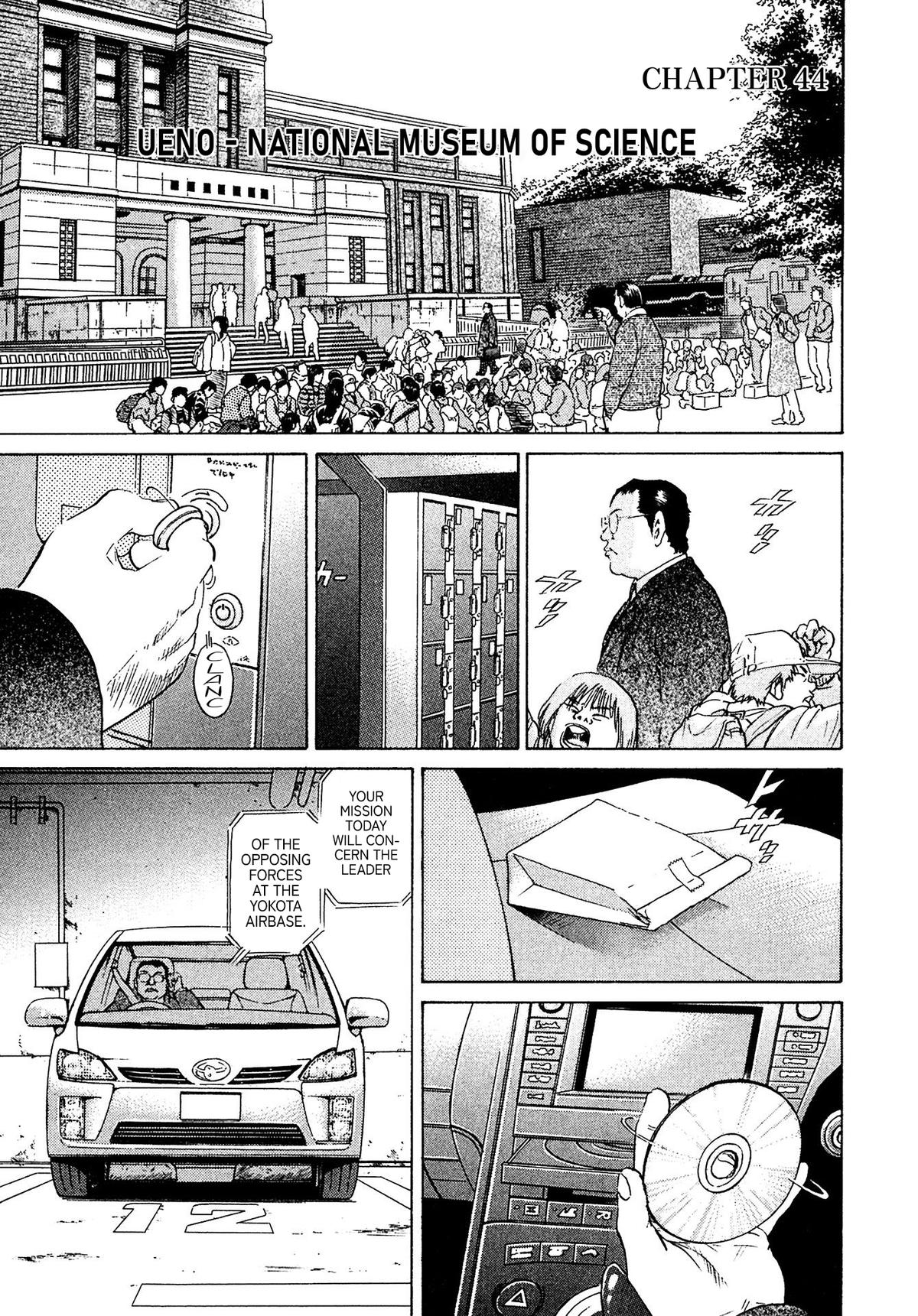 Kiichi VS Chapter 44 1