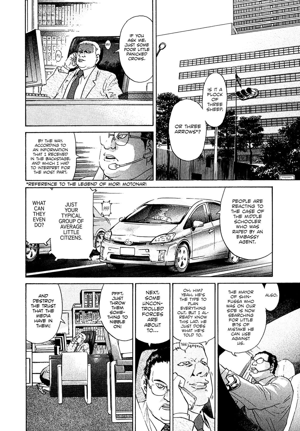 Kiichi VS Chapter 44 2