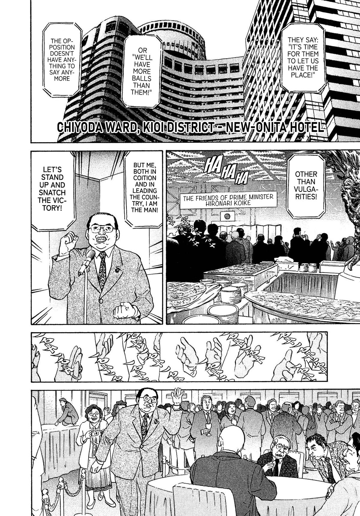 Kiichi VS Chapter 44 4