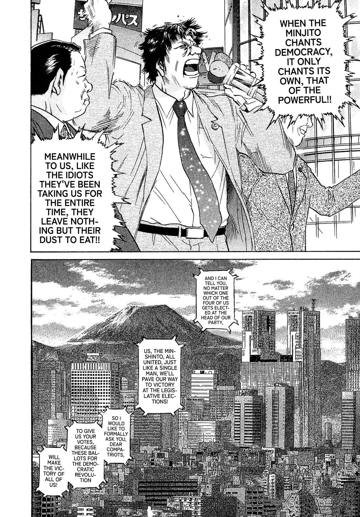 Kiichi VS Chapter 44 6