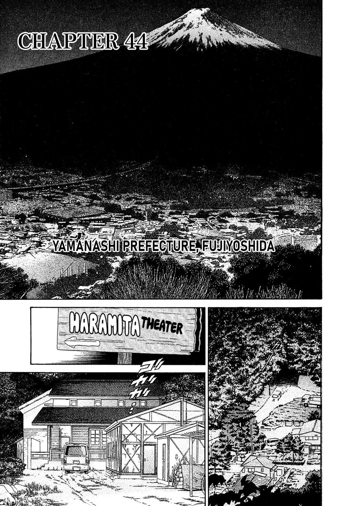 Kiichi VS Chapter 44 7