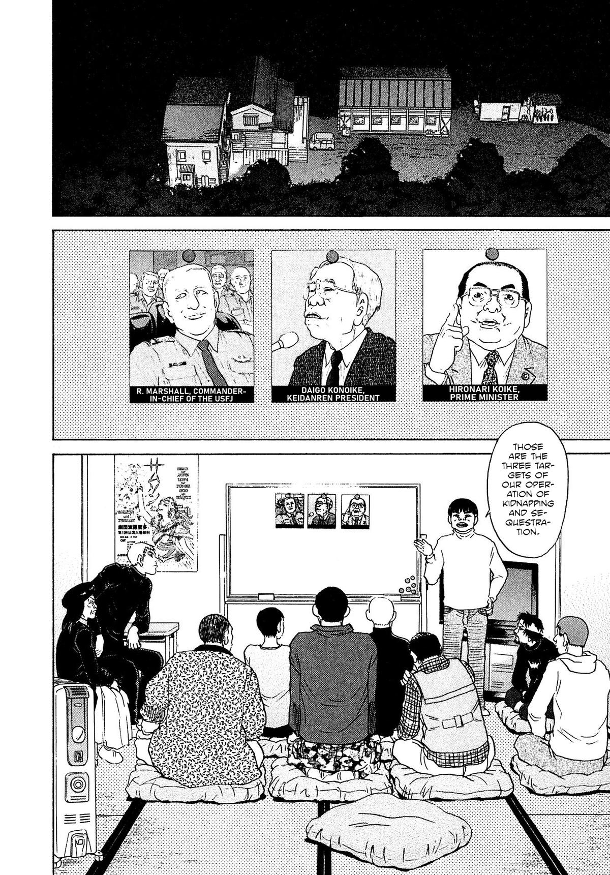 Kiichi VS Chapter 44 10