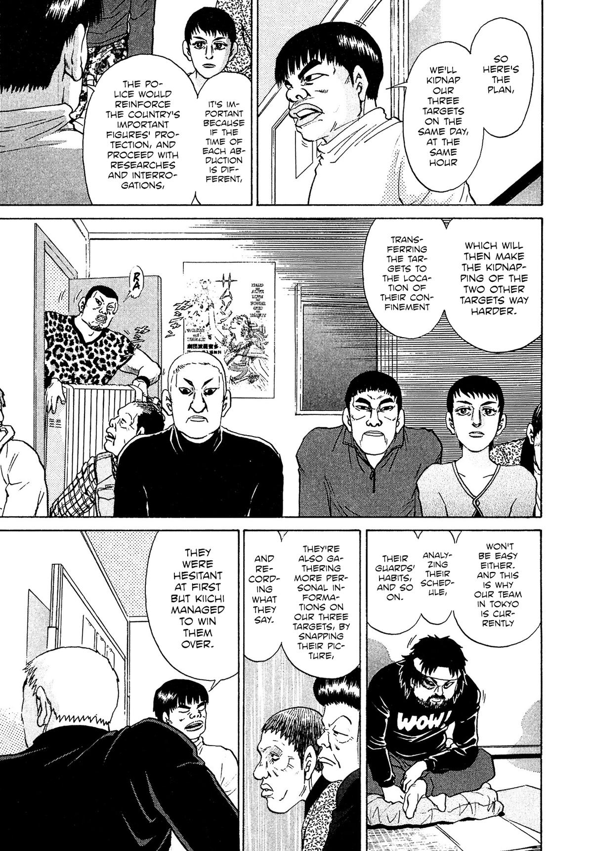 Kiichi VS Chapter 44 11