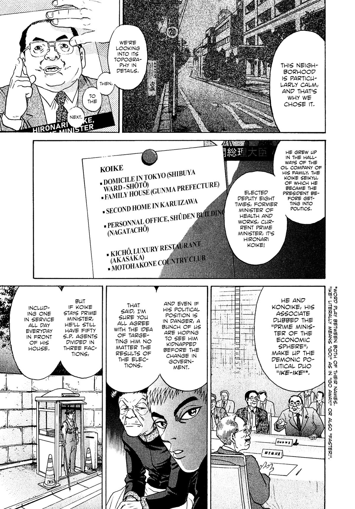 Kiichi VS Chapter 44 15