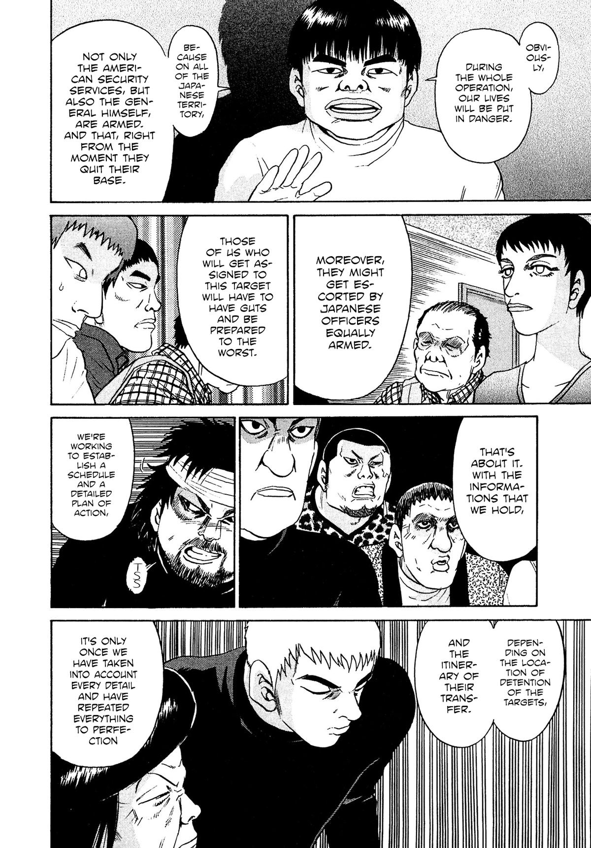 Kiichi VS Chapter 44 18