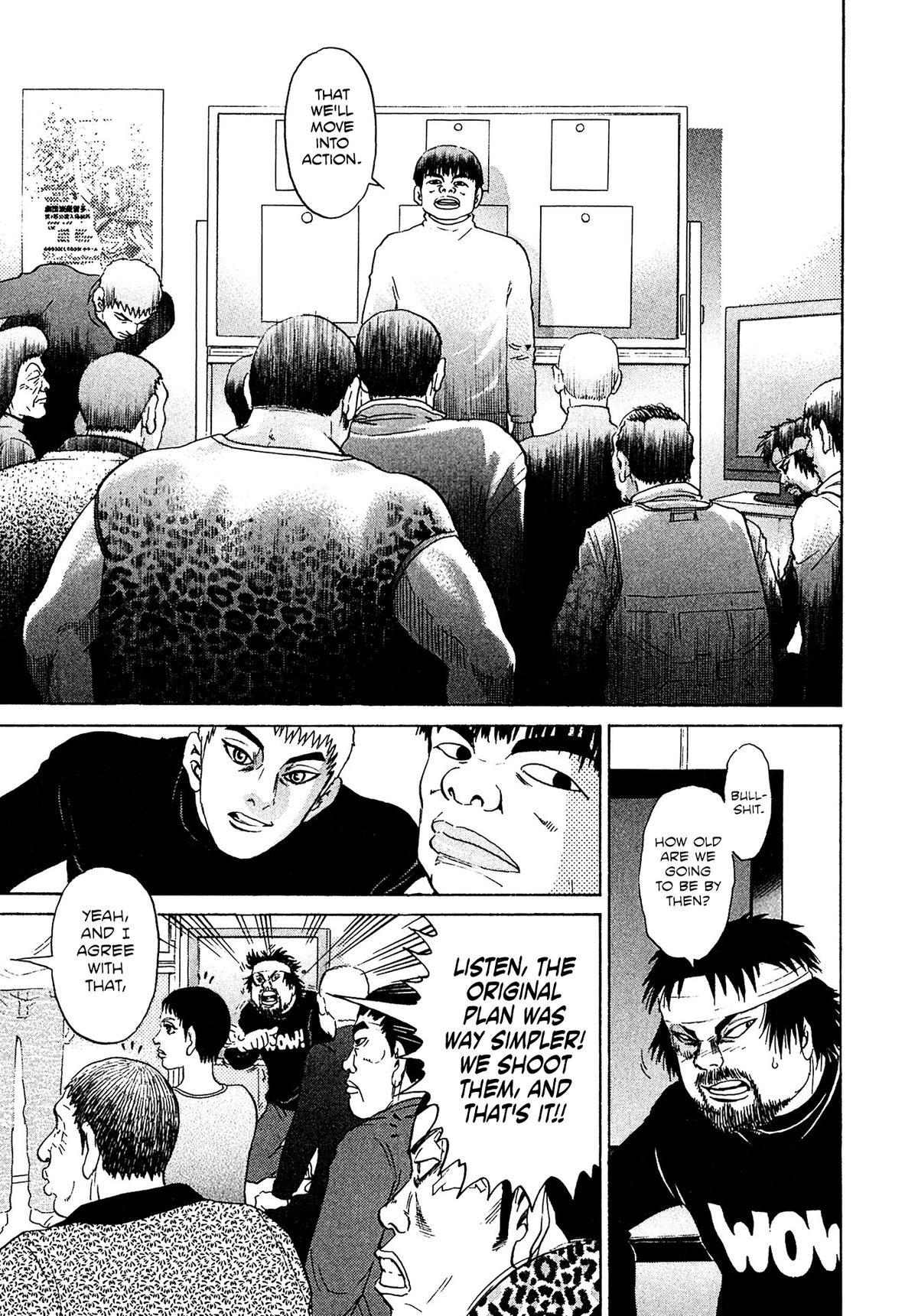Kiichi VS Chapter 44 19