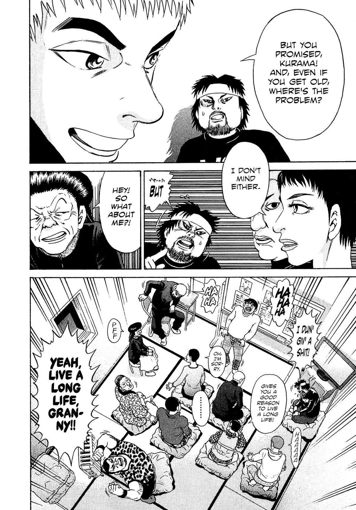 Kiichi VS Chapter 44 20