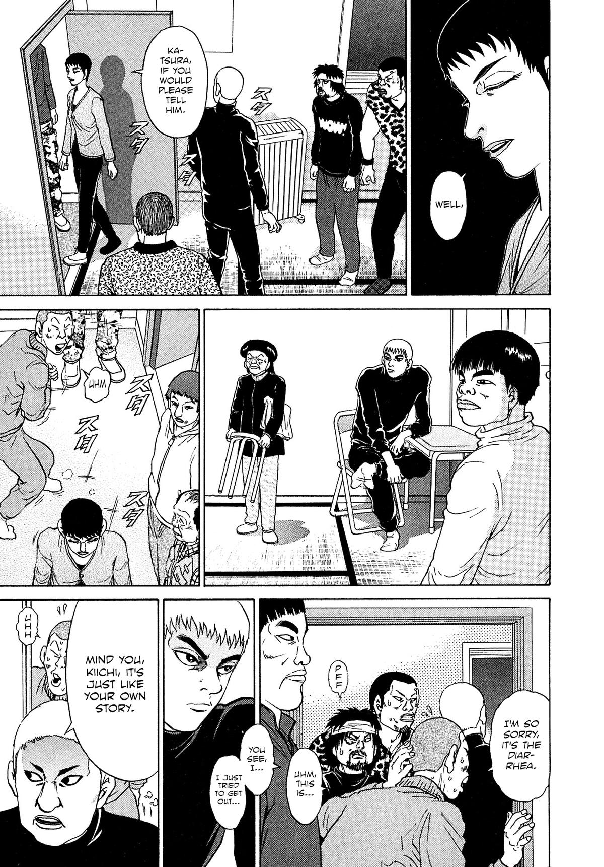 Kiichi VS Chapter 45 3