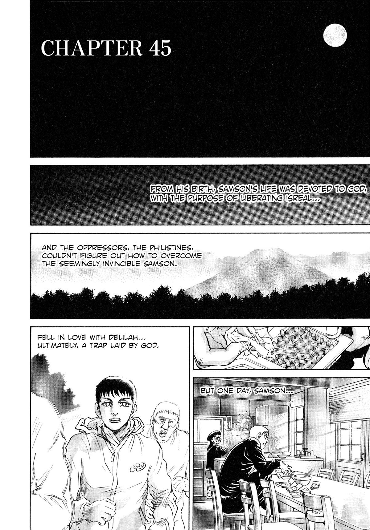 Kiichi VS Chapter 45 4