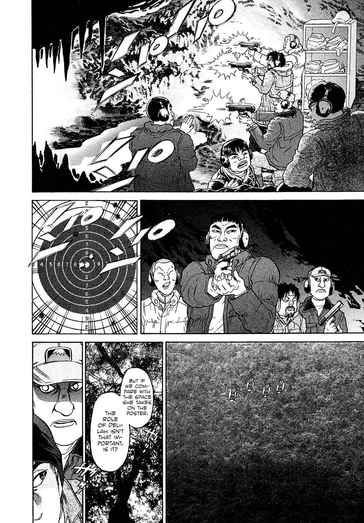 Kiichi VS Chapter 45 8