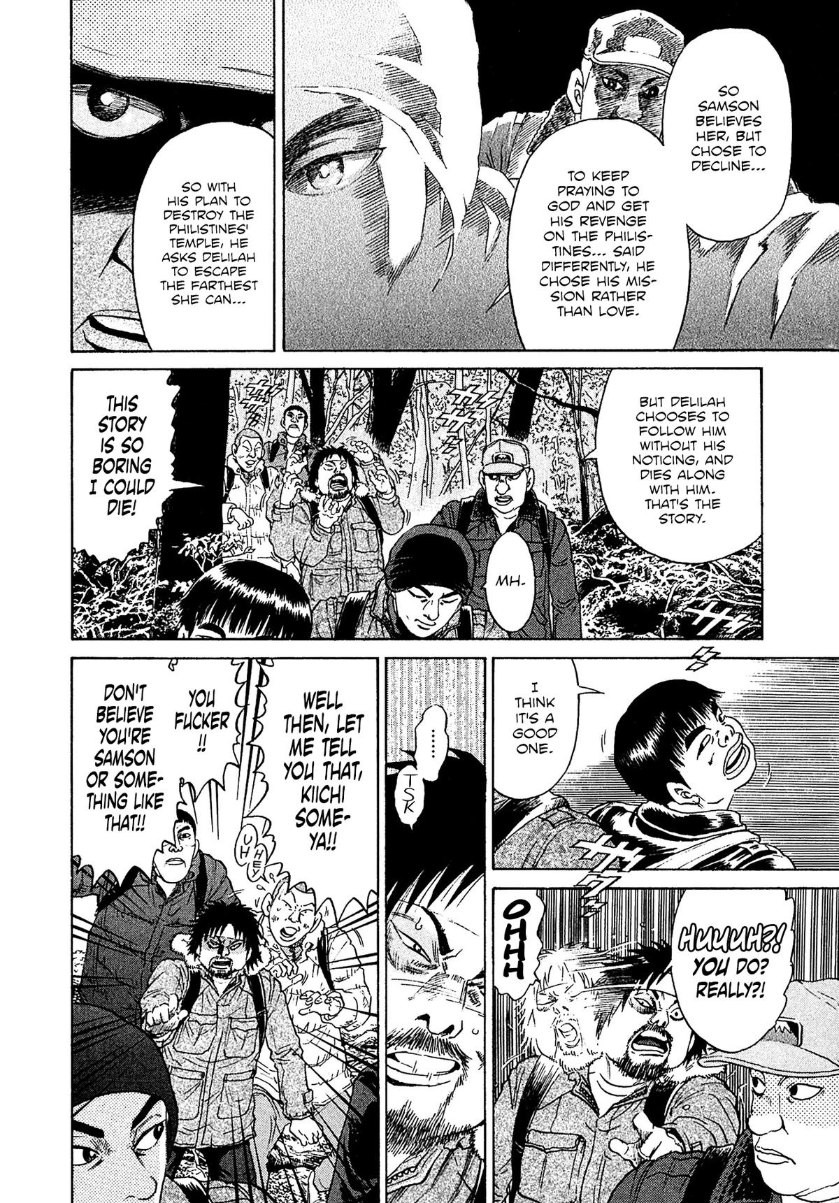 Kiichi VS Chapter 45 10