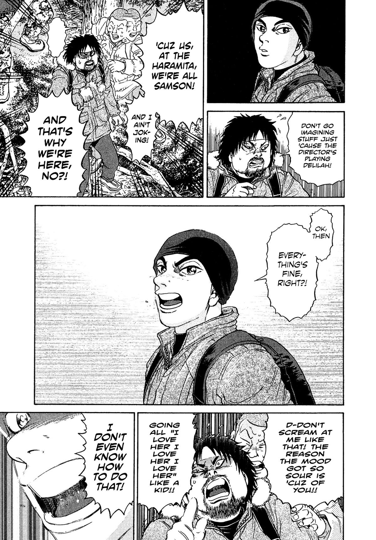 Kiichi VS Chapter 45 11