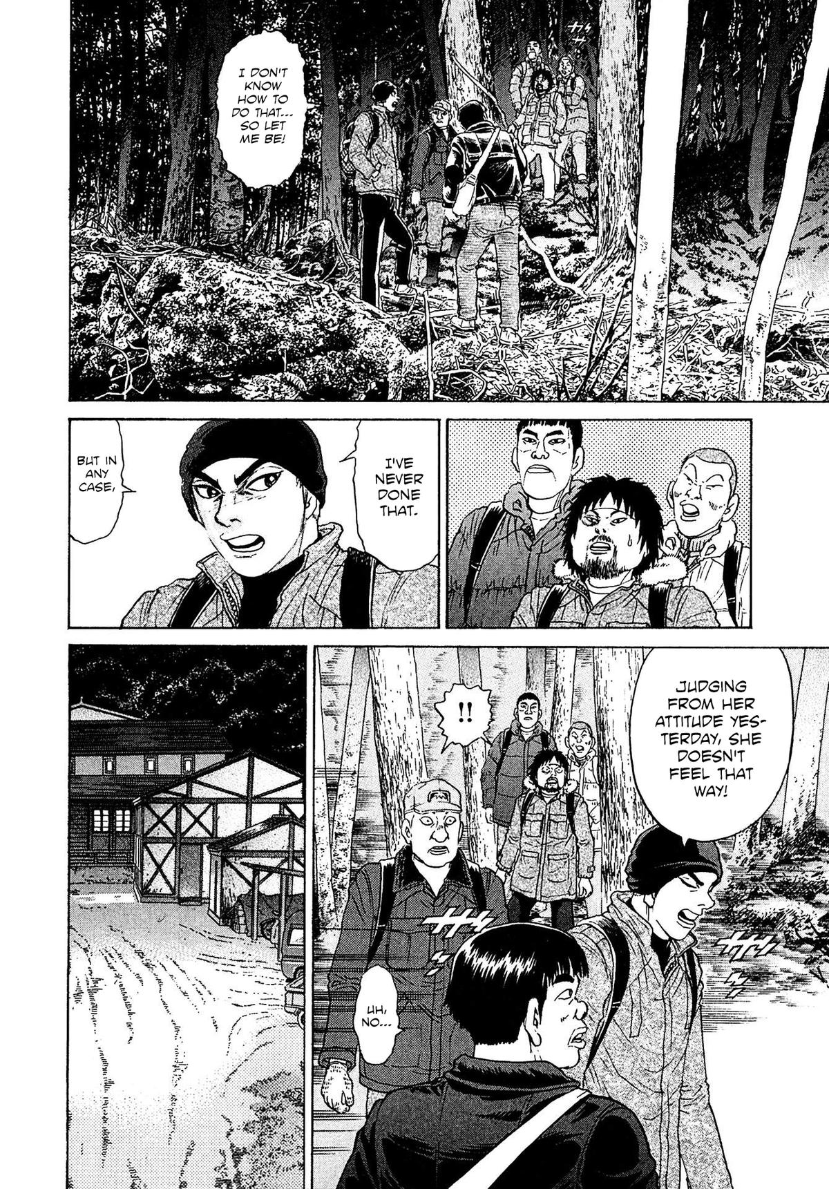 Kiichi VS Chapter 45 12
